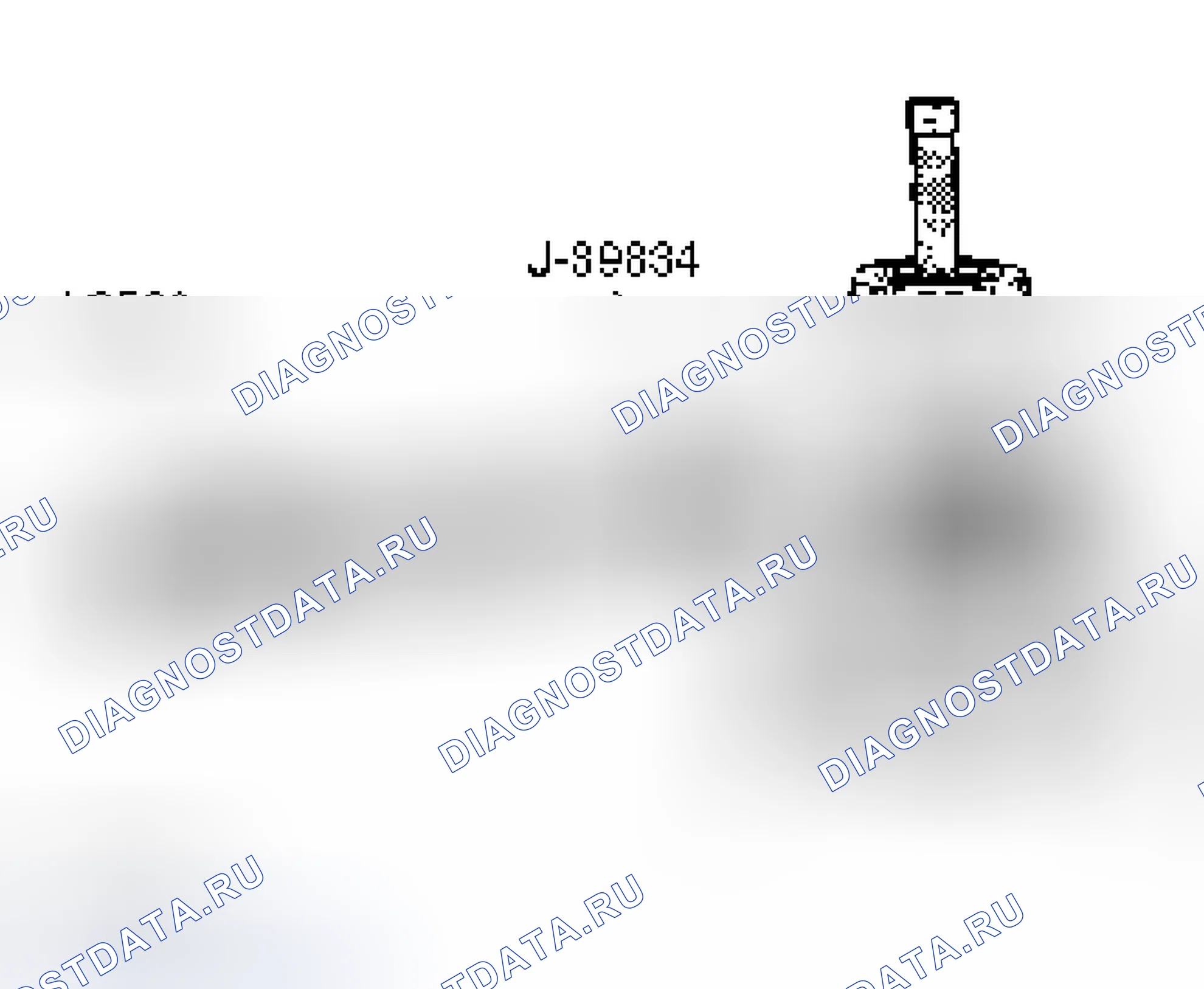 Рис. 94. Isuzu Axiom I