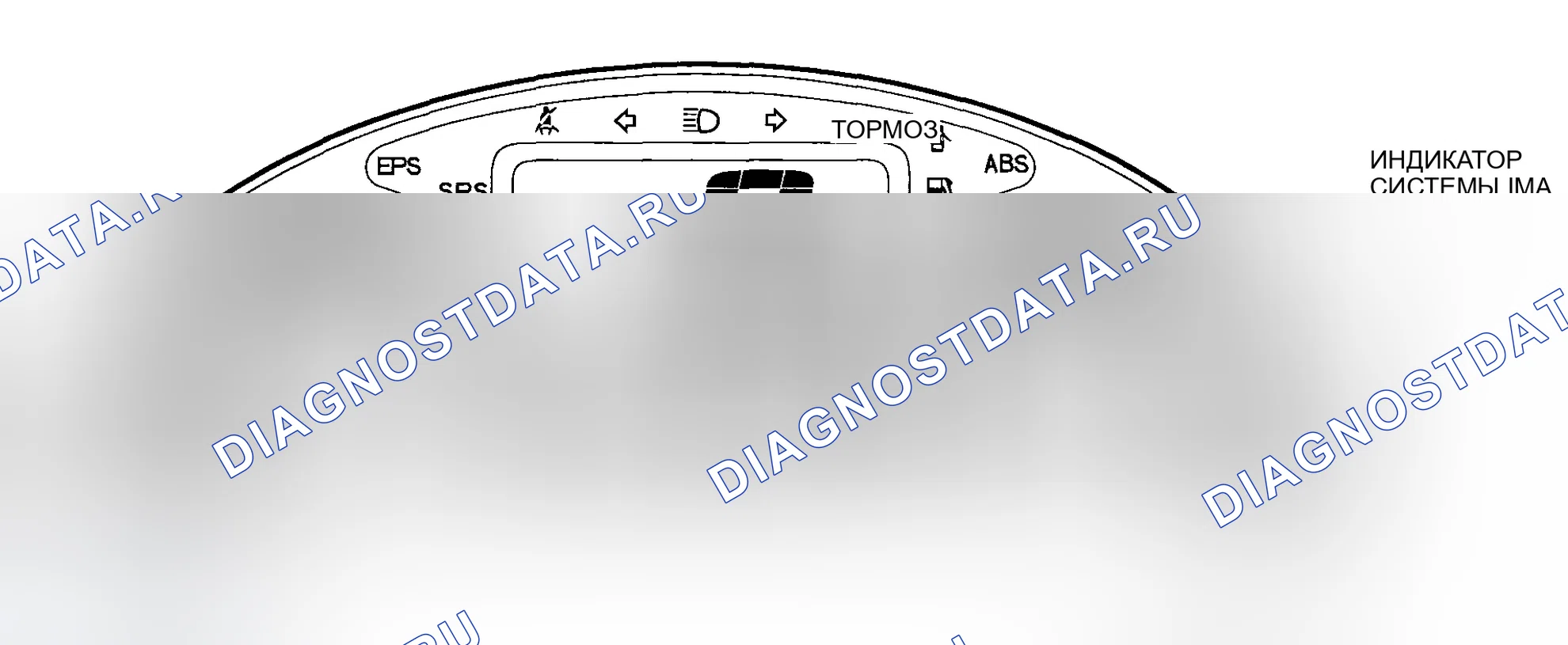 Рис. 386: MCM (Модуль управления двигателем). Honda Insight ZE1