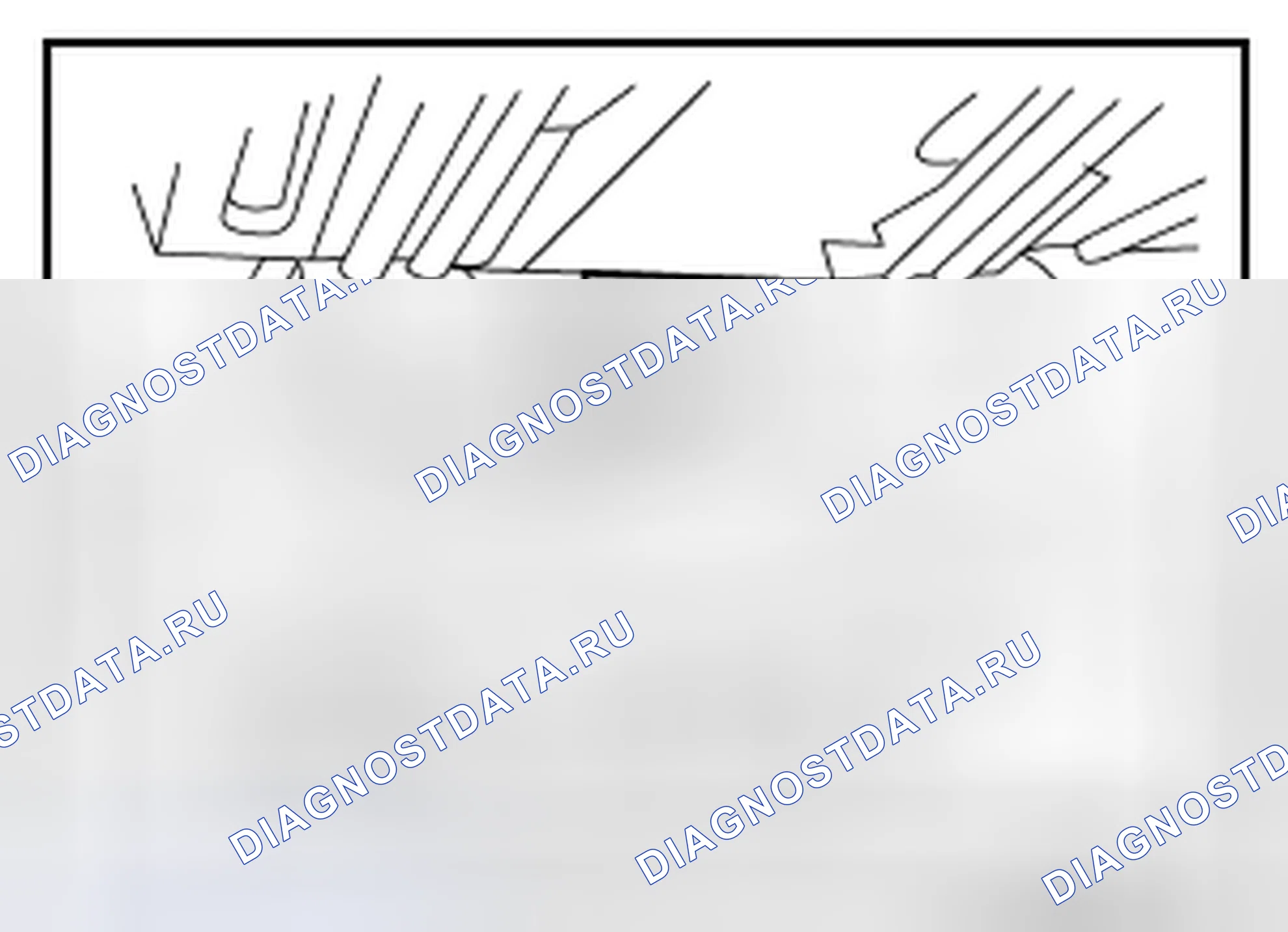 Рис. 527: ДЕМОНТАЖ. Nissan Altima L33