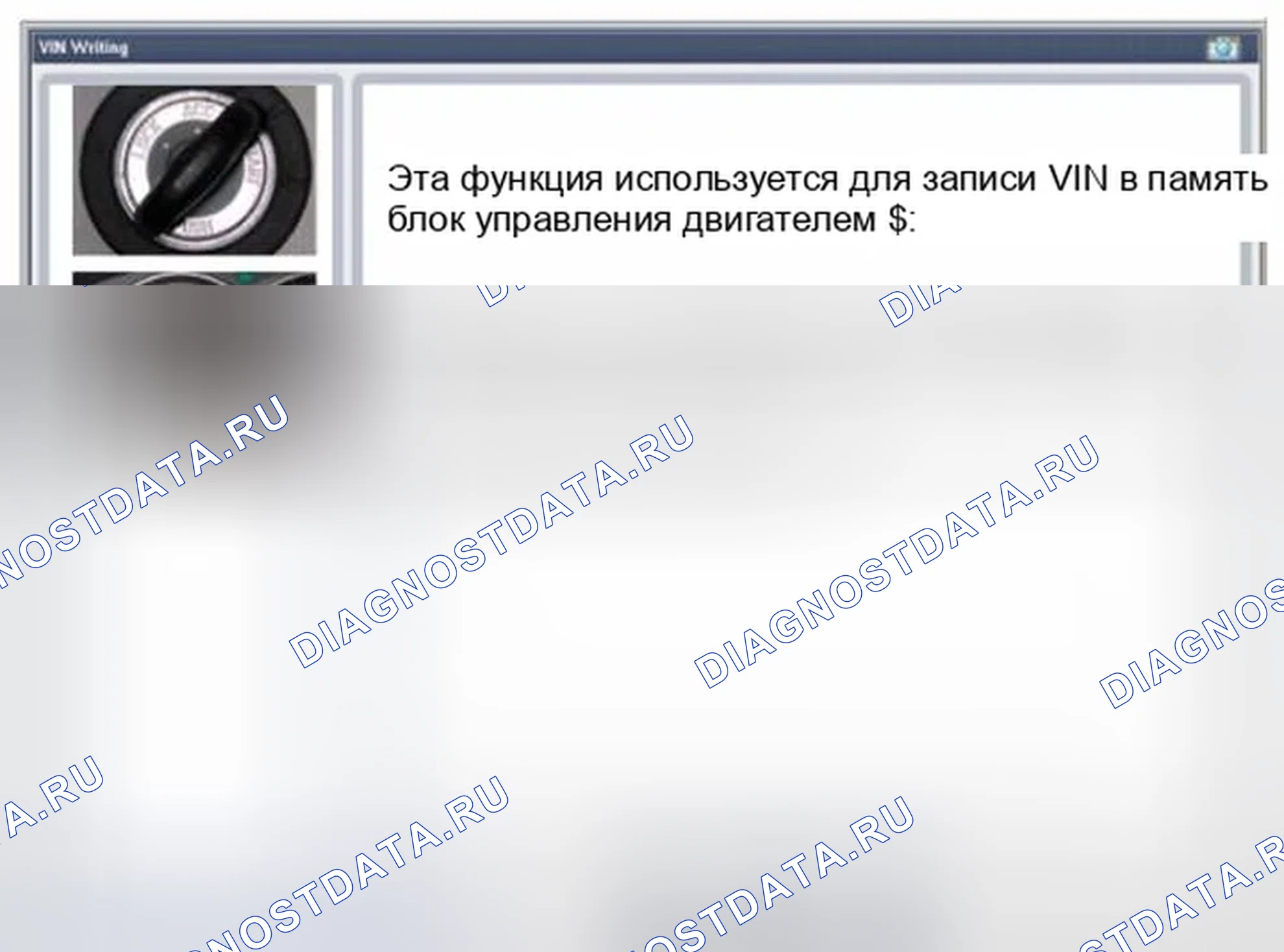 Рис. 21. Hyundai Tucson II