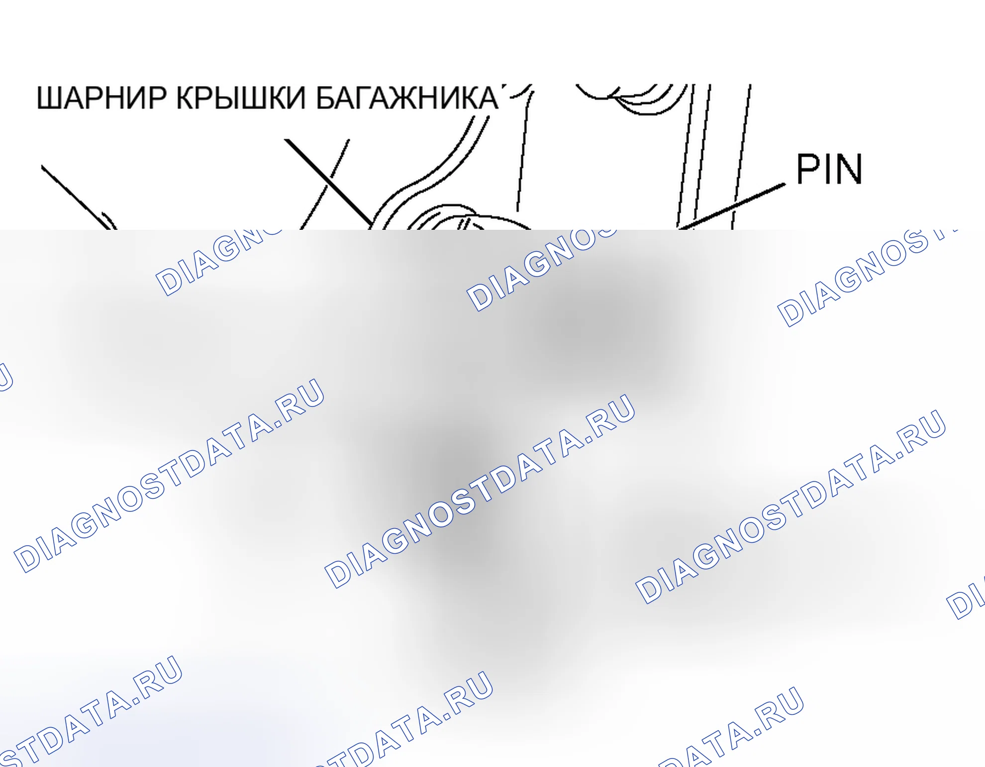 Рис. 50: < < A > > СНЯТИЕ ГАЗОВОЙ ПРУЖИНЫ КРЫШКИ БАГАЖНИКА. Mitsubishi Galant IX рестайлинг