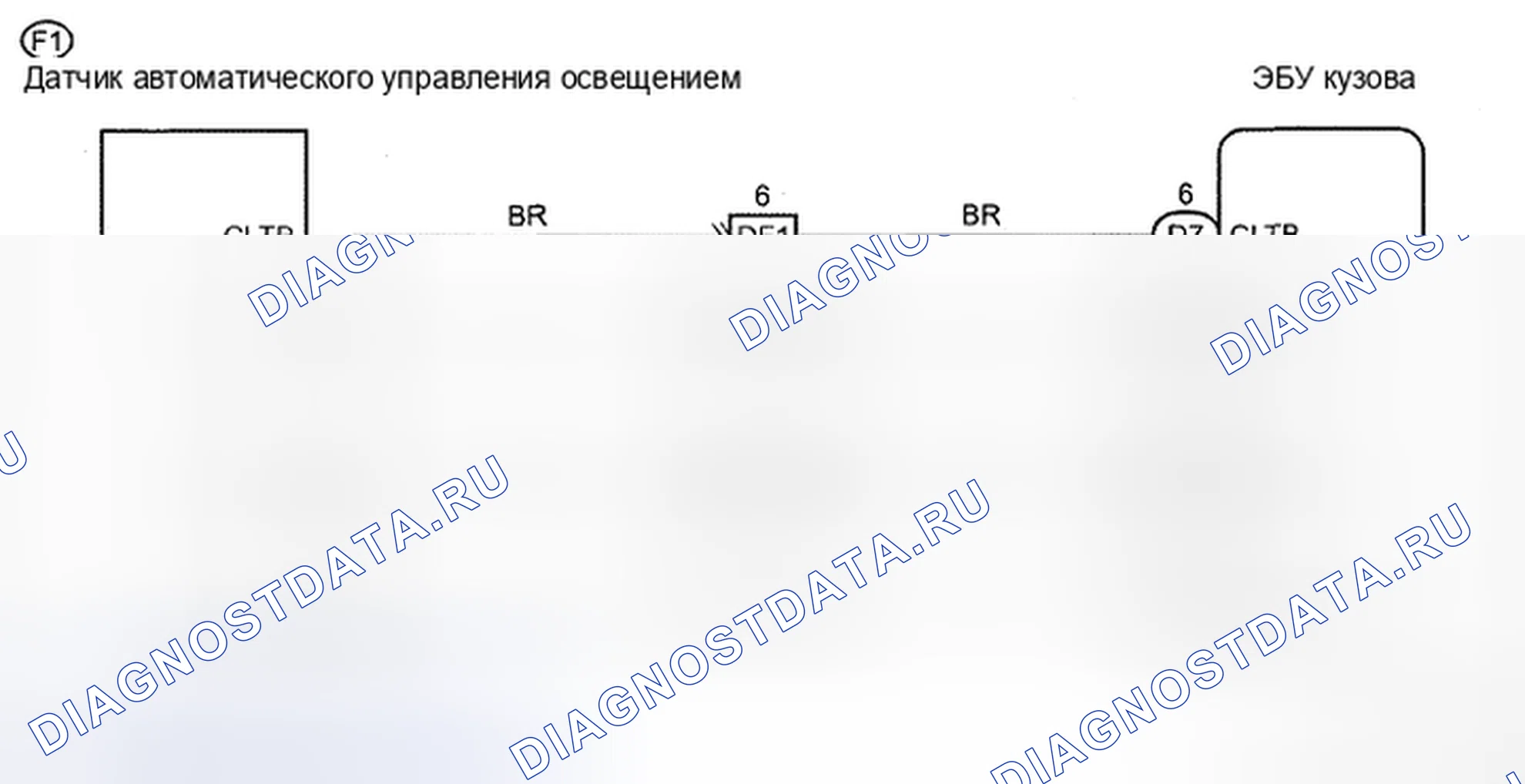 Рис. 2: электросхема. Toyota Avalon XX30 рестайлинг