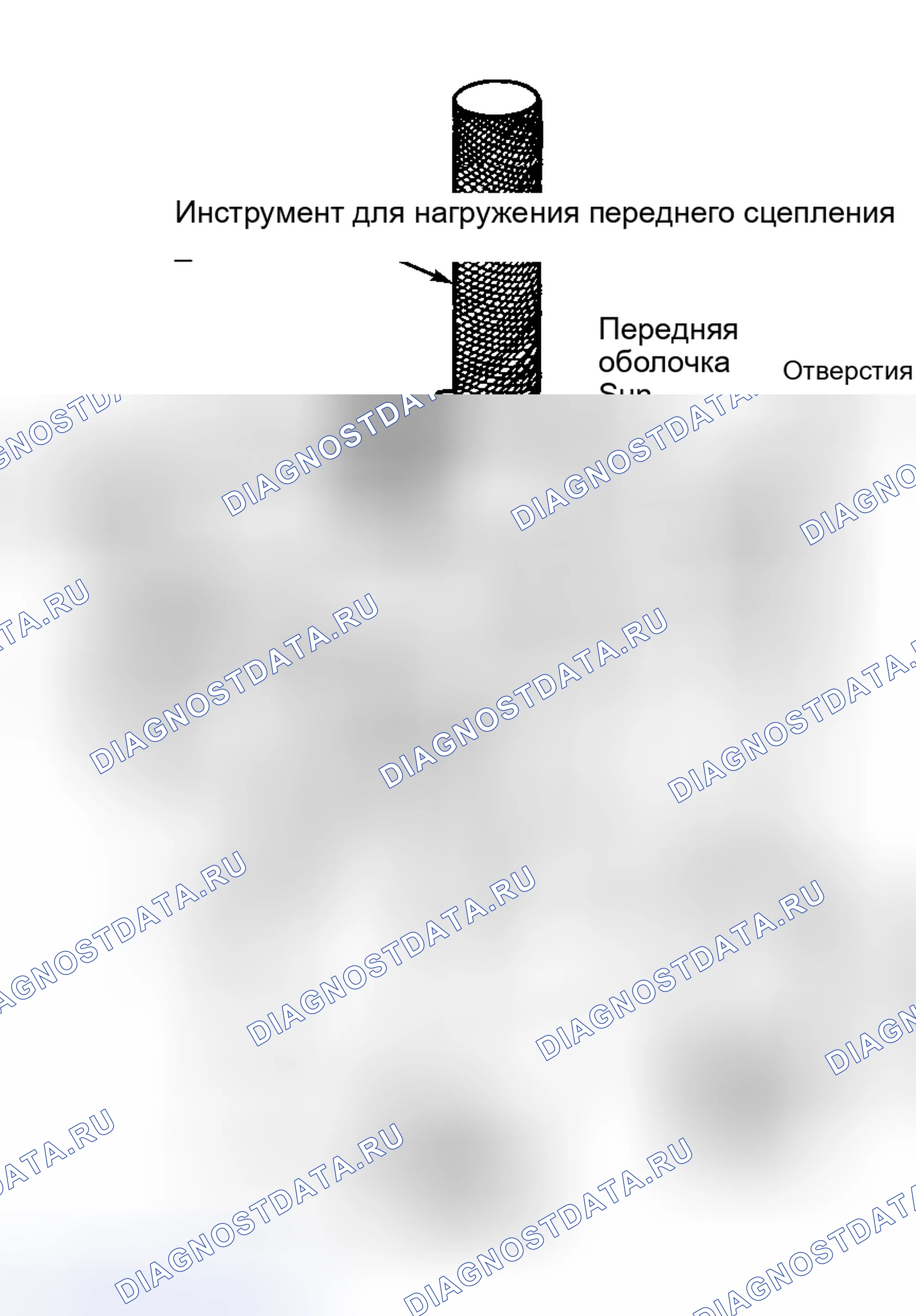 Рис. 89. Mercury Sable III