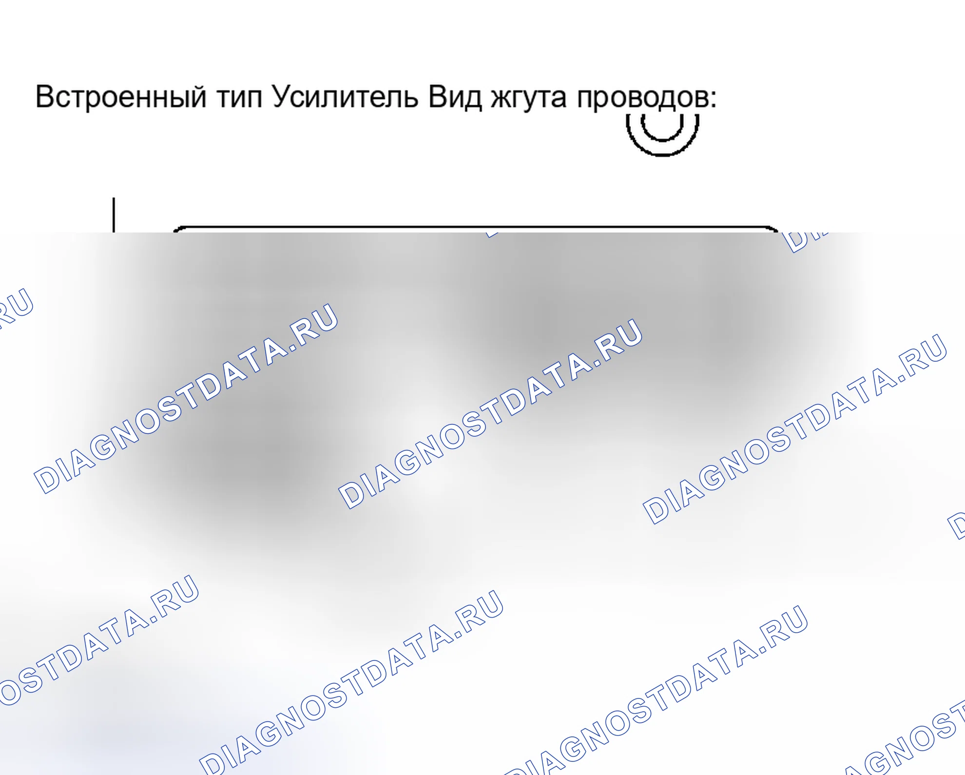Рис. 31. Toyota Sequoia I рестайлинг