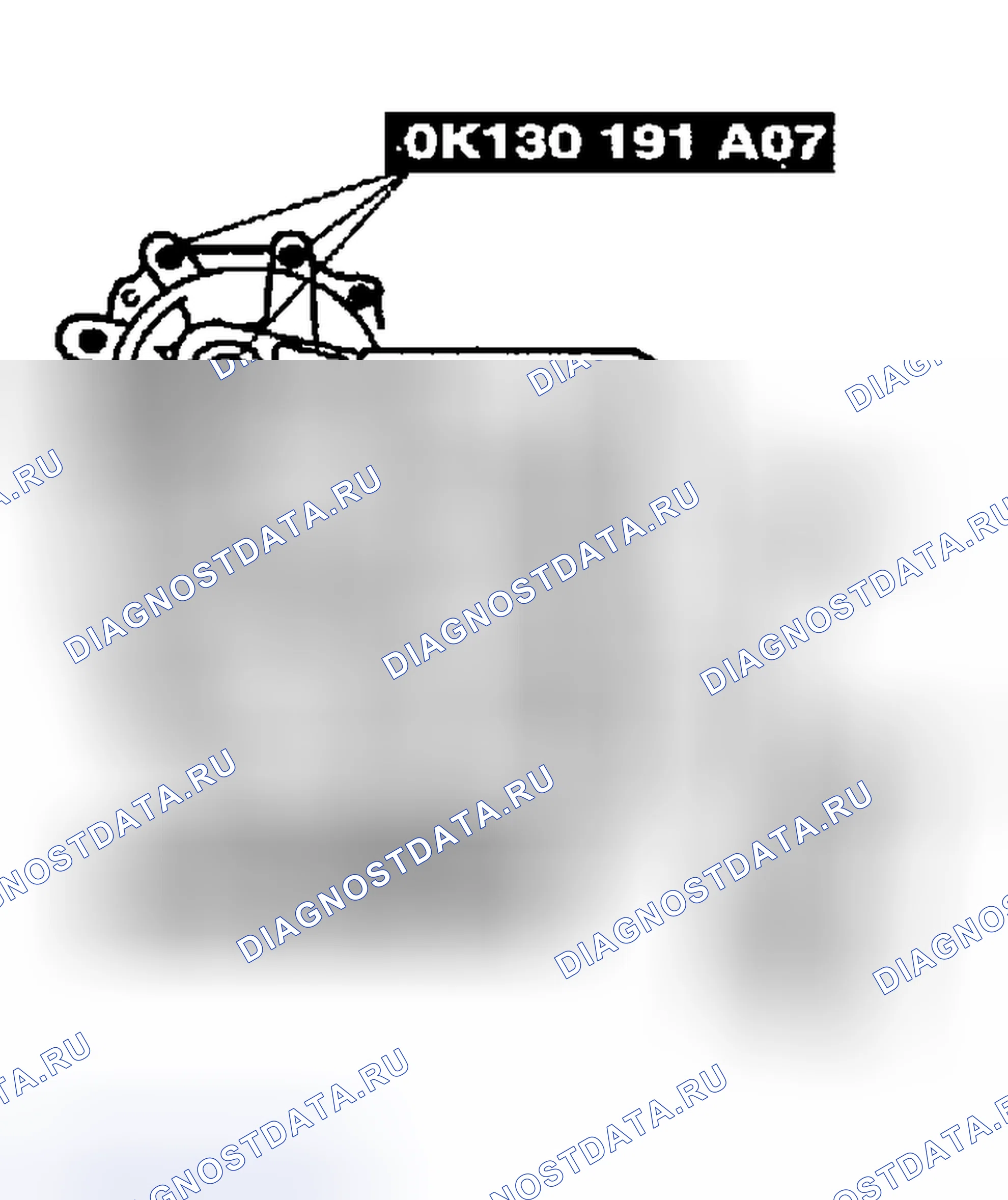 Рис. 282. Geely Preface I