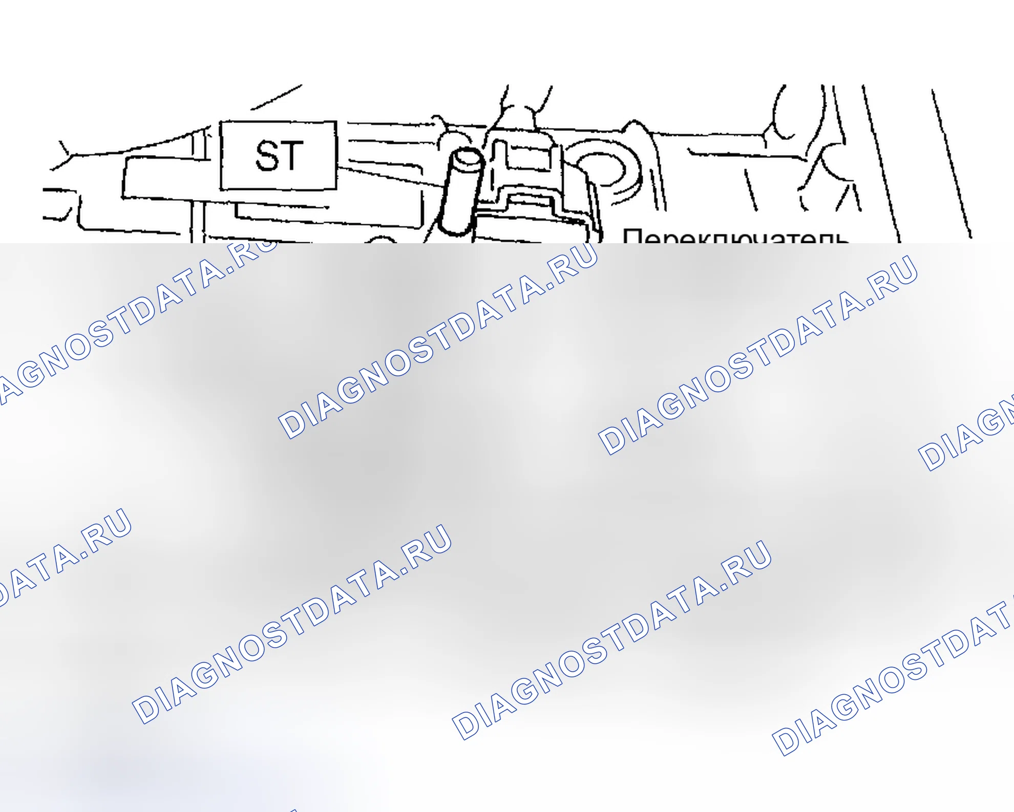 Рис. 552. Subaru Impreza GD/GC/GG