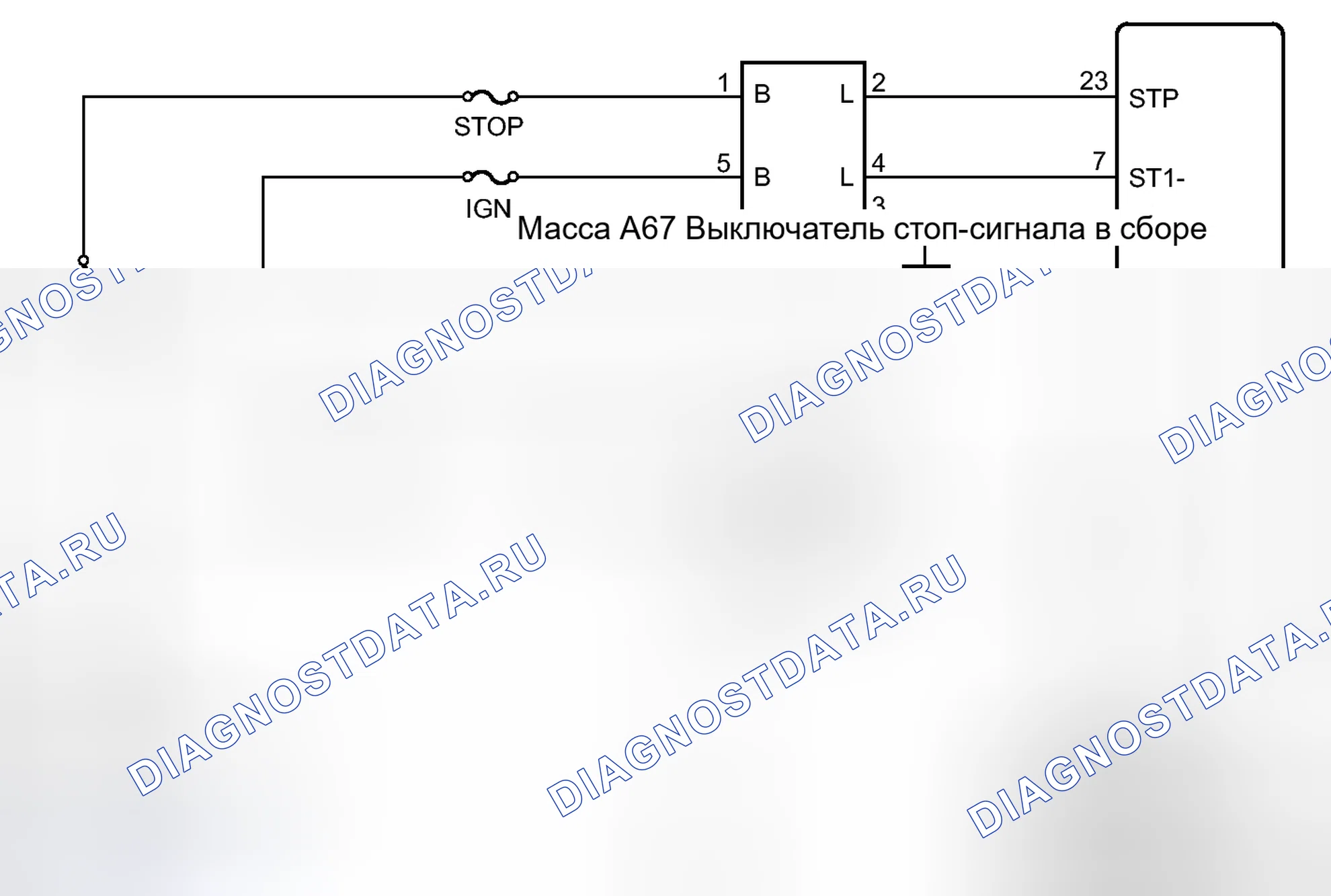 Рис. 54: электросхема. Toyota Prius III рестайлинг