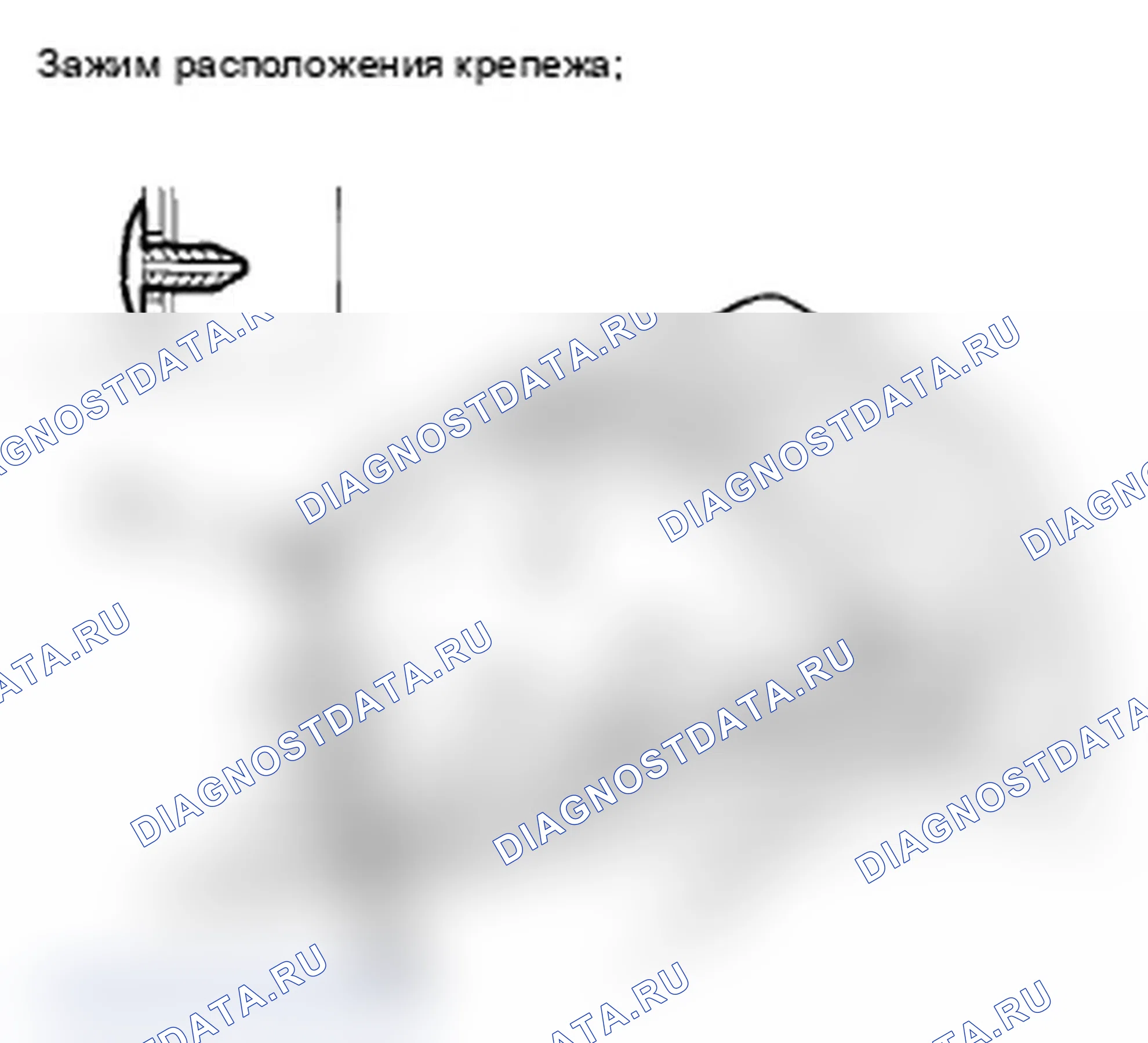 Рис. 65. Acura TL IV рестайлинг