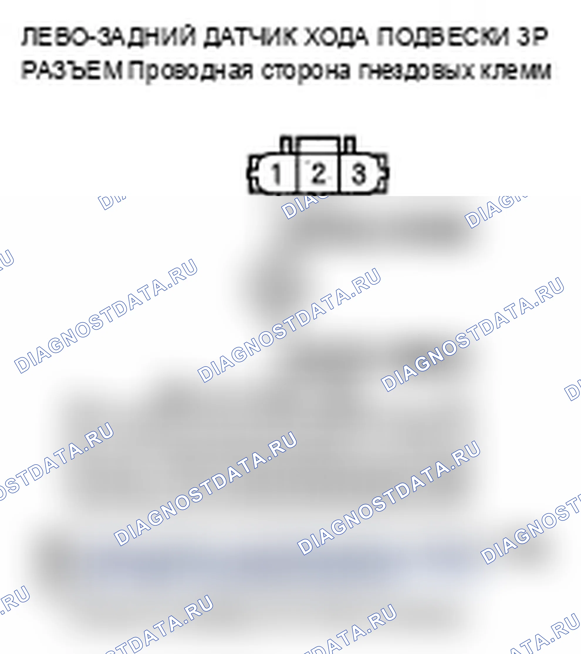 Рис. 56. Acura MDX II