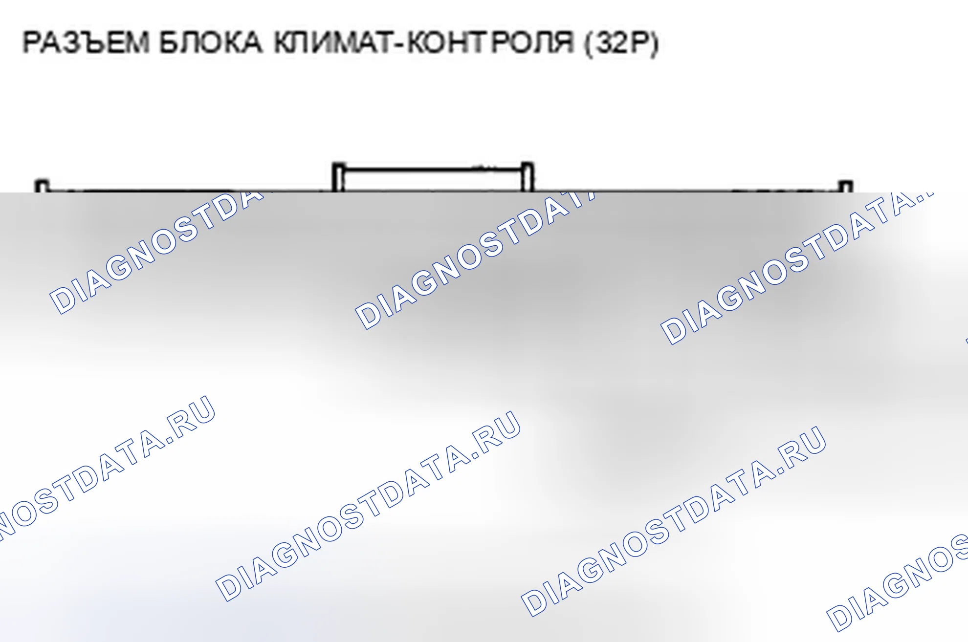 Рис. 14. Honda Civic VIII рестайлинг