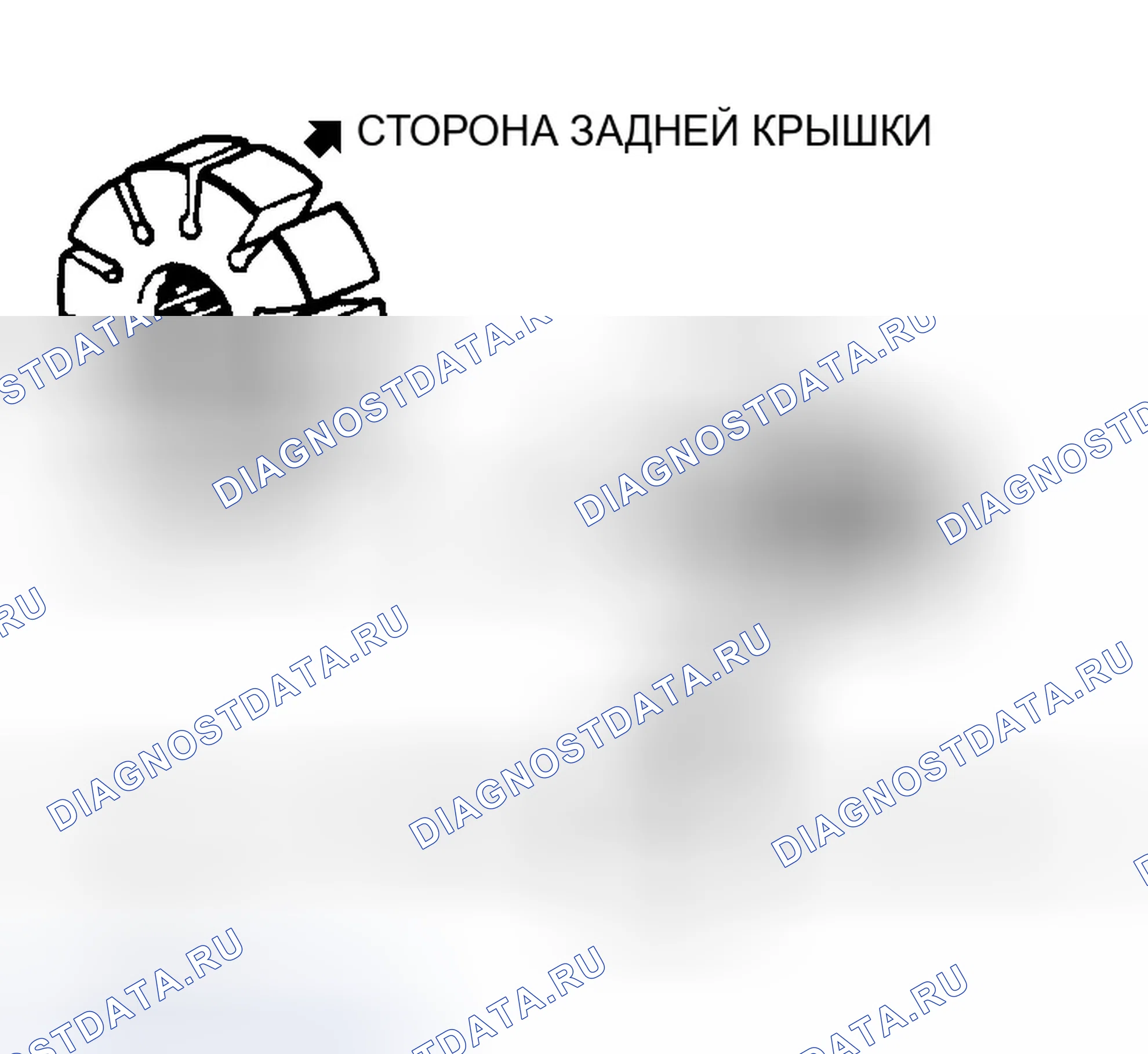 Рис. 14. Hyundai Tiburon I рестайлинг