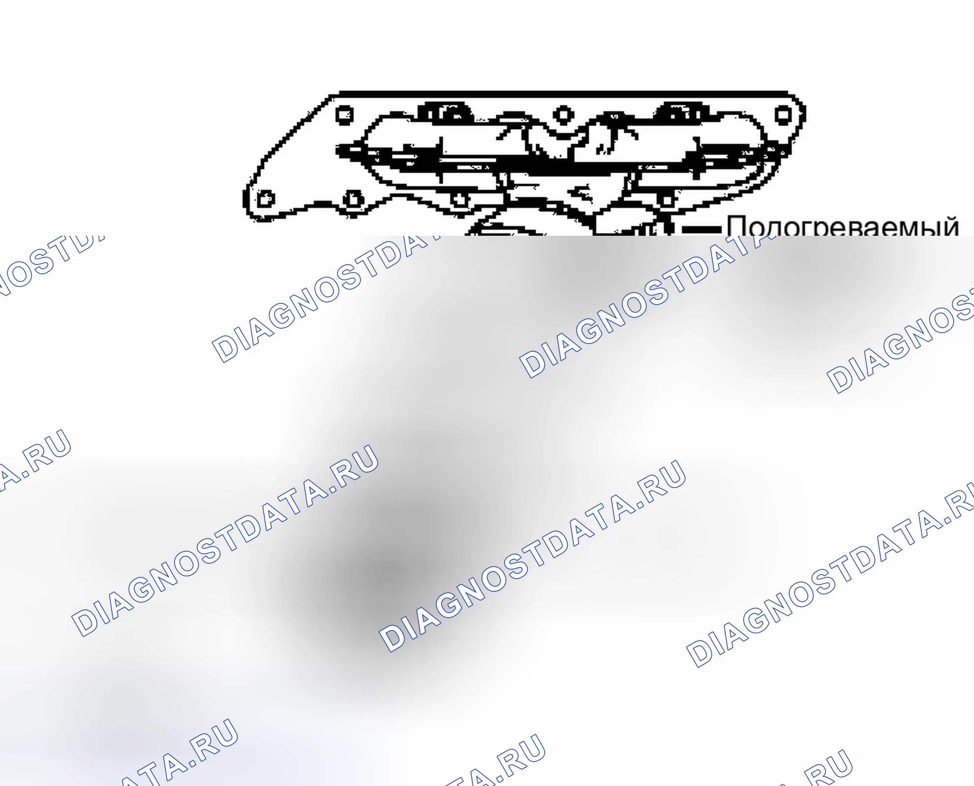 Рис. 135: Выхлопная система. Hyundai ix25 II