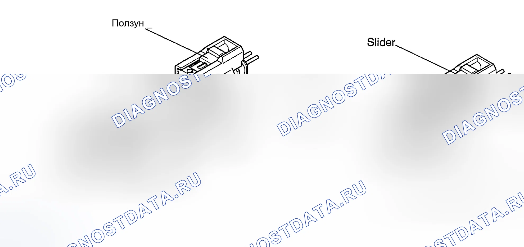 Рис. 453. Toyota Highlander I рестайлинг