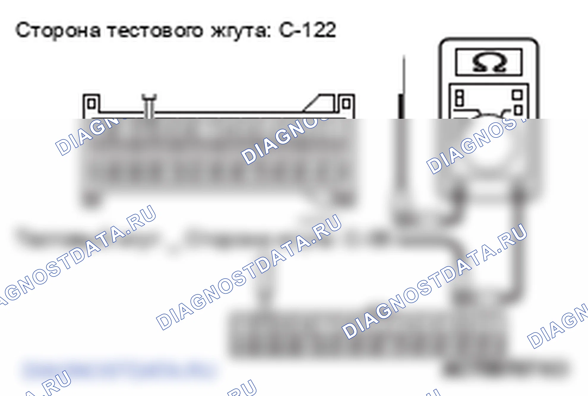 Рис. 236. Mitsubishi Lancer Ralliart X