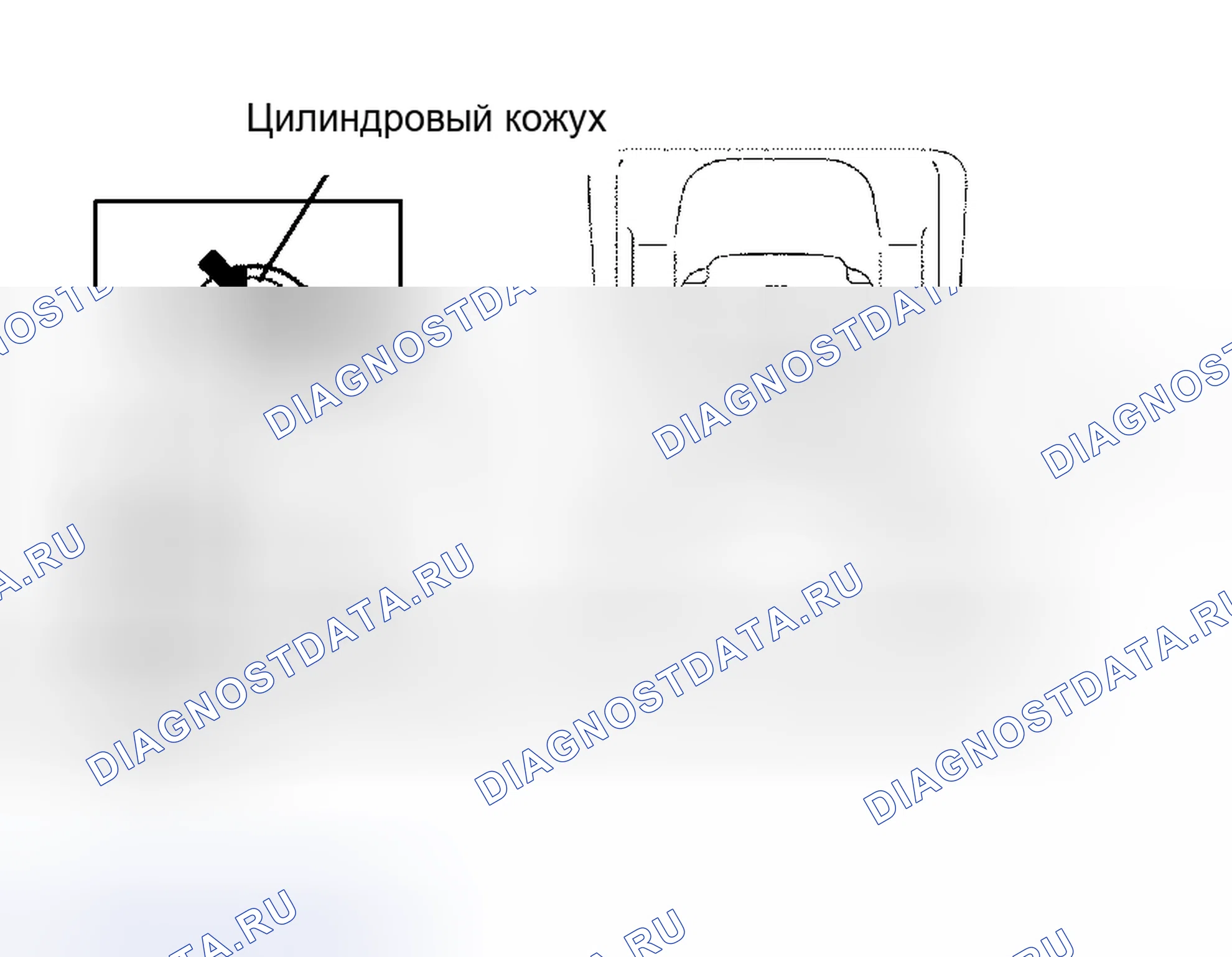 Рис. 54. Kia Sorento I