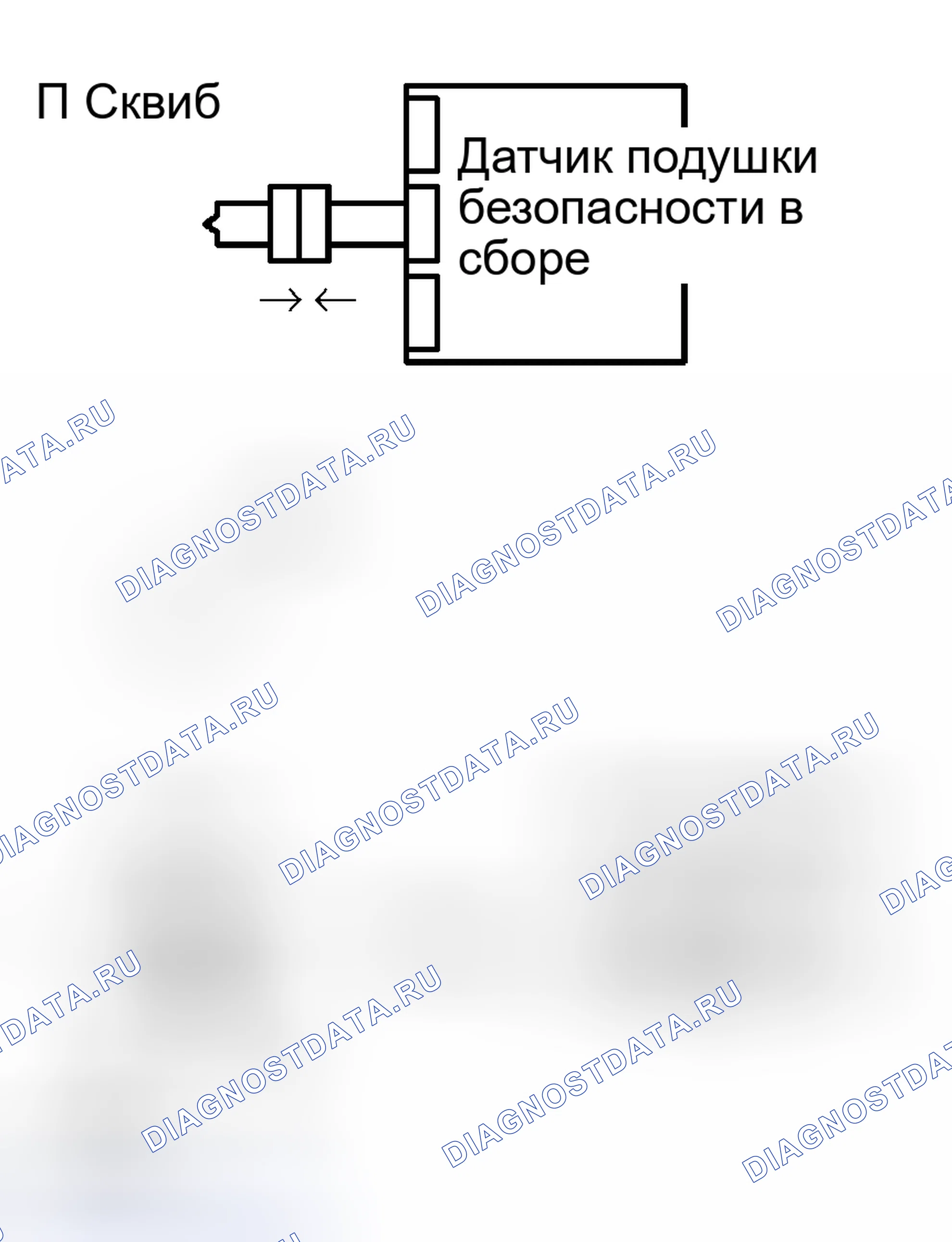 Рис. 213. Haval Xiaolong Max I