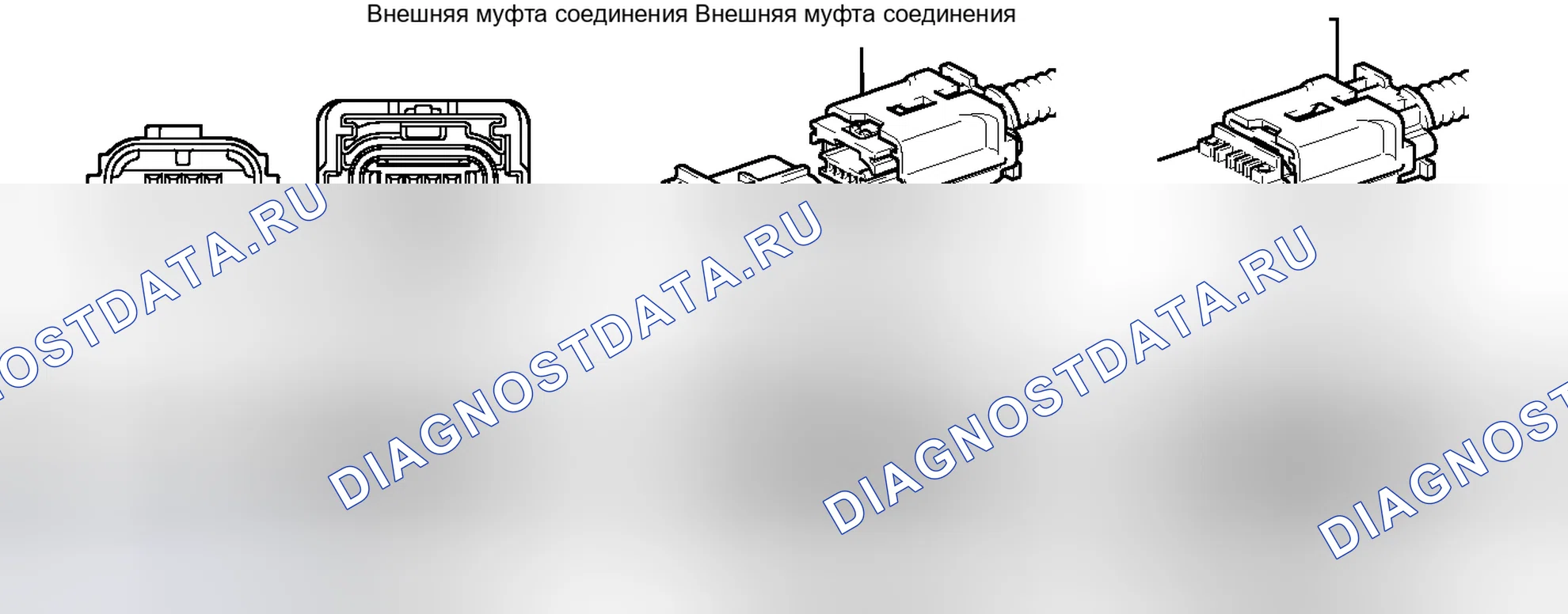 Рис. 197. Honda Accord IV