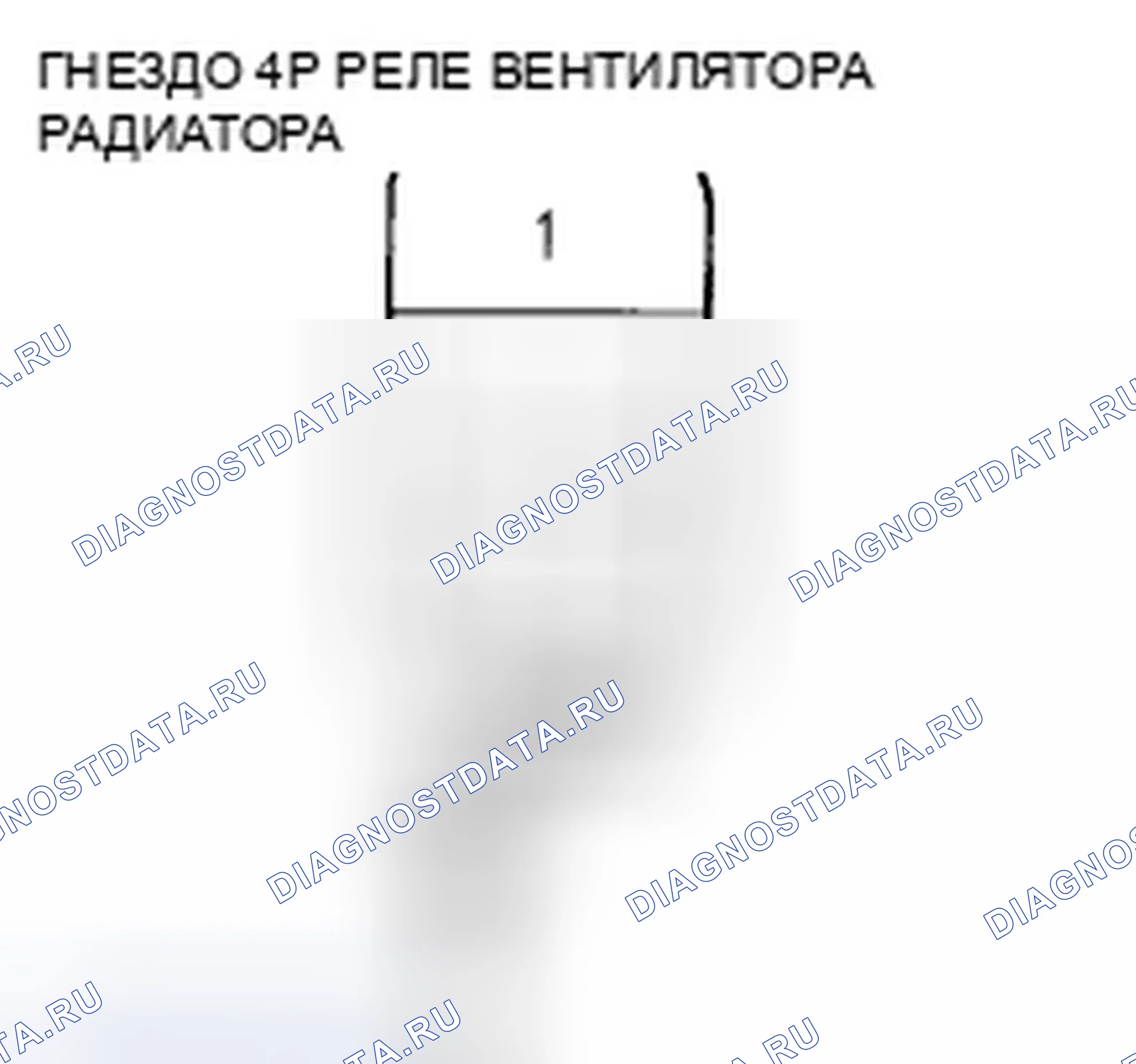 Рис. 11. Honda Insight ZE2 рестайлинг
