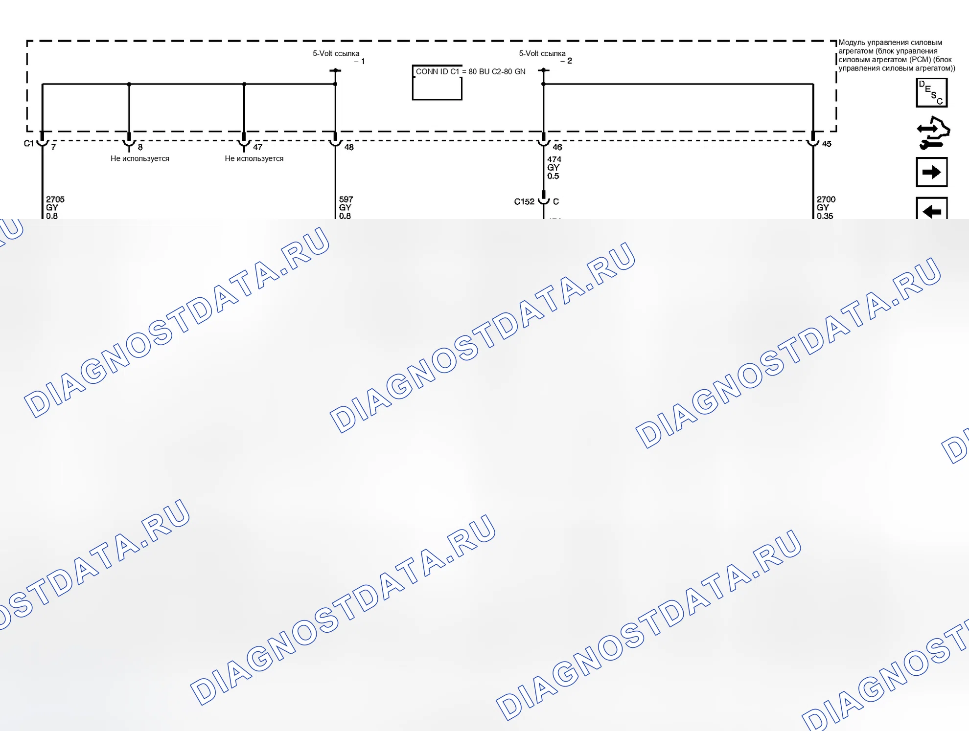 Рис. 61. GMC Cab & Chassis Sierra 3500 