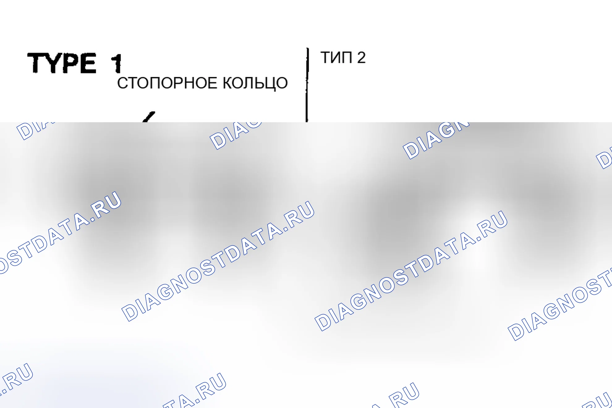 Рис. 14. Honda HR-V I