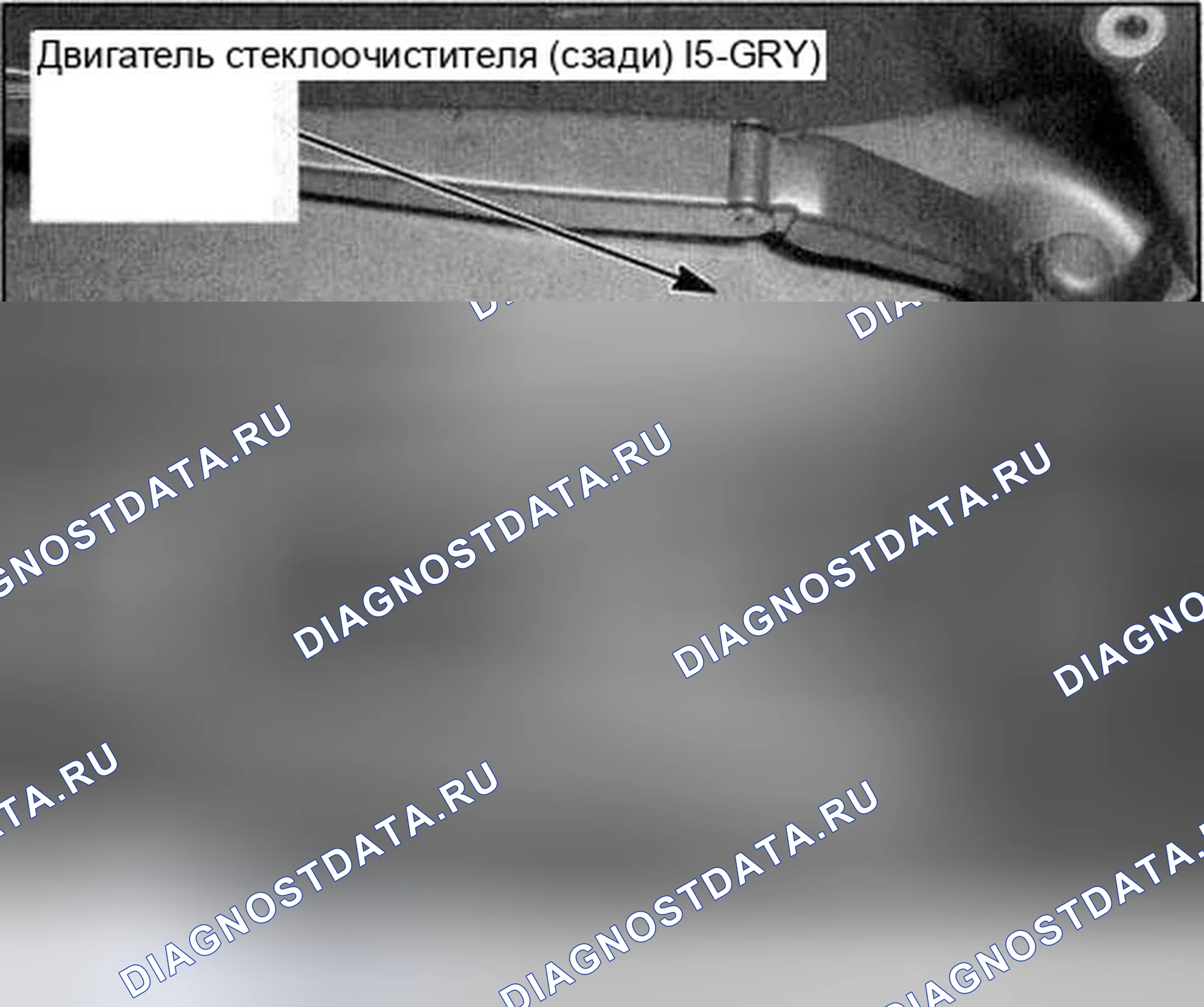 Рис. 115. Honda Civic VII рестайлинг