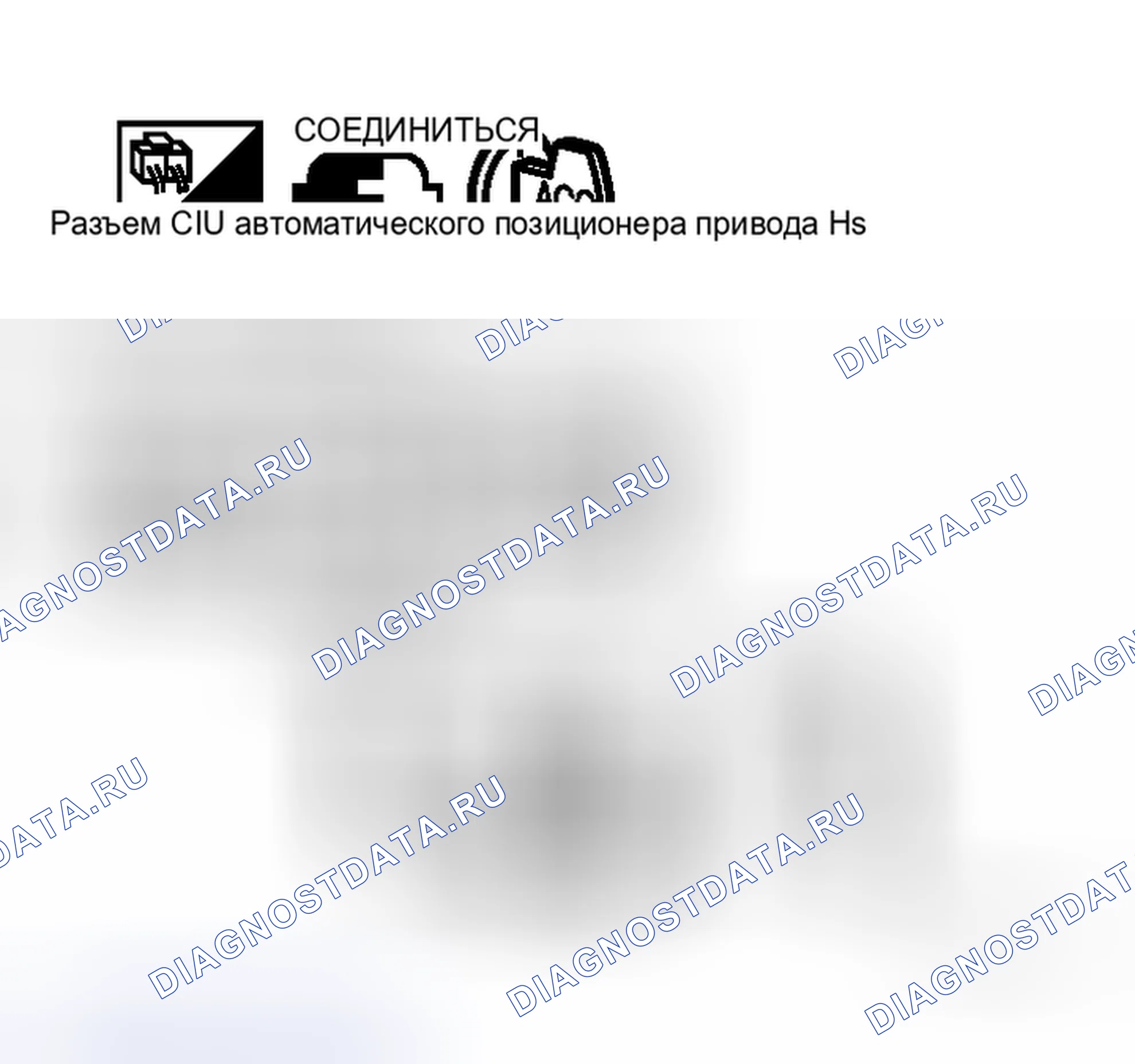 Рис. 90. Honda N-WGN I