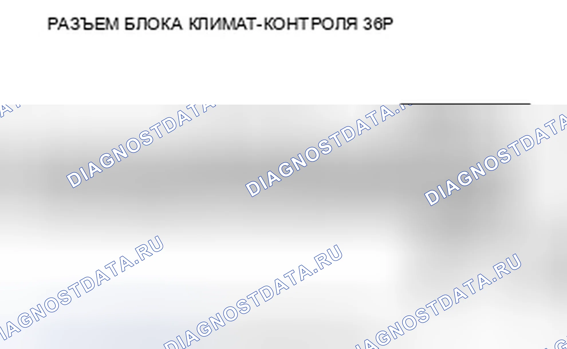 Рис. 159. Honda Insight ZE2 рестайлинг