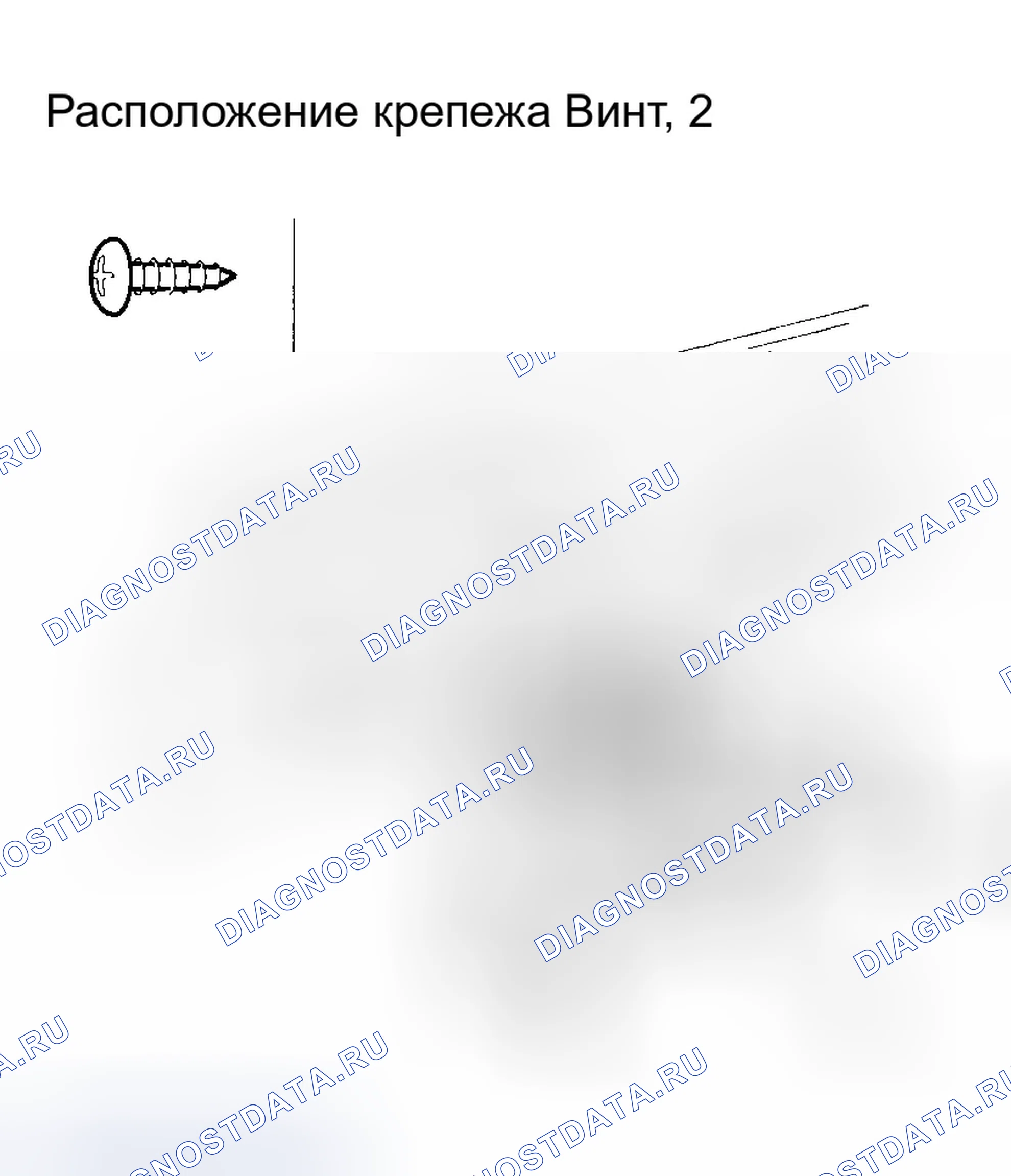 Рис. 13. Honda Element YH2