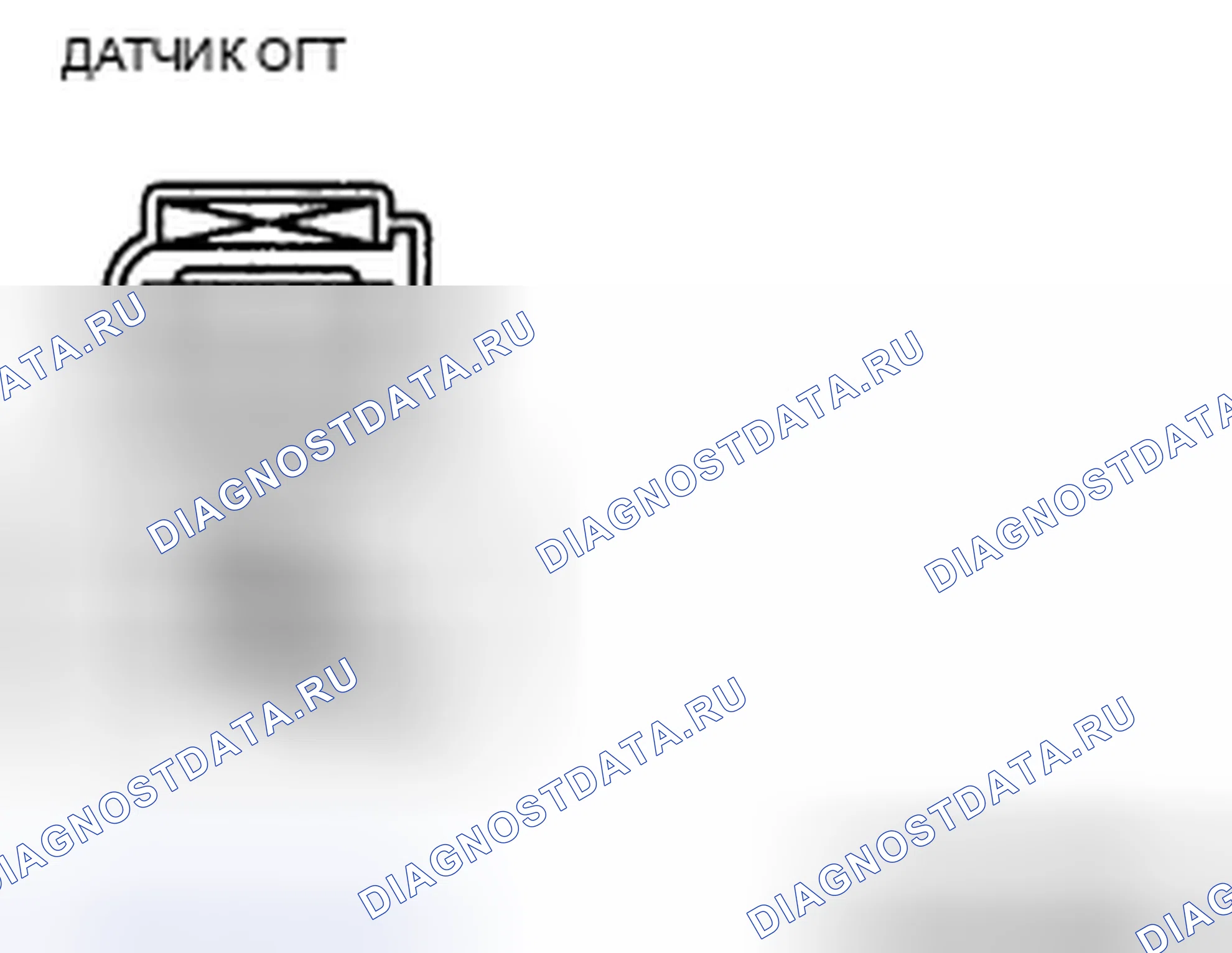 Рис. 60: Проверка сопротивления. Honda CR-V II рестайлинг