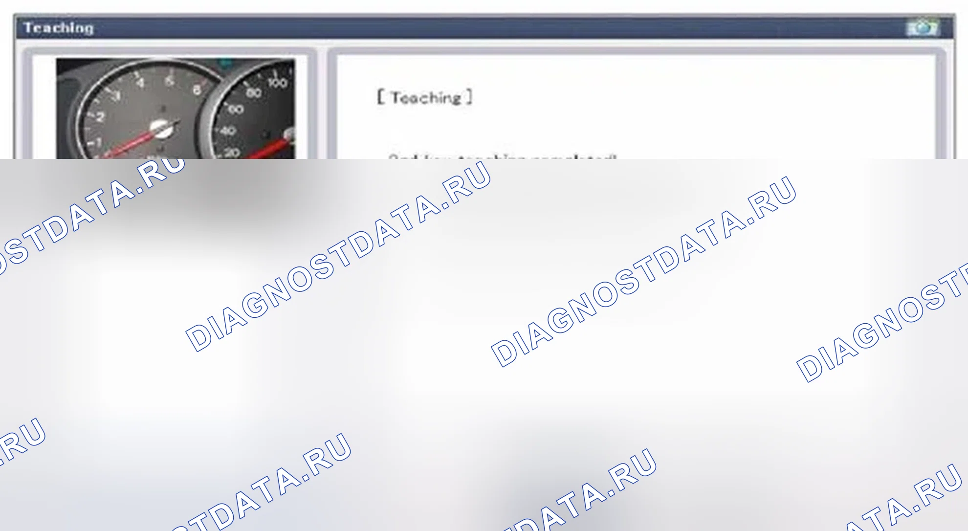 Рис. 148. Hyundai Veloster I