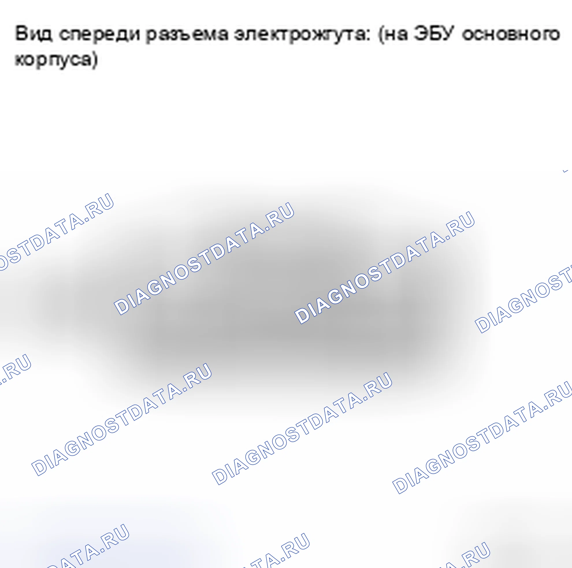 Рис. 57. Kia Soul II рестайлинг