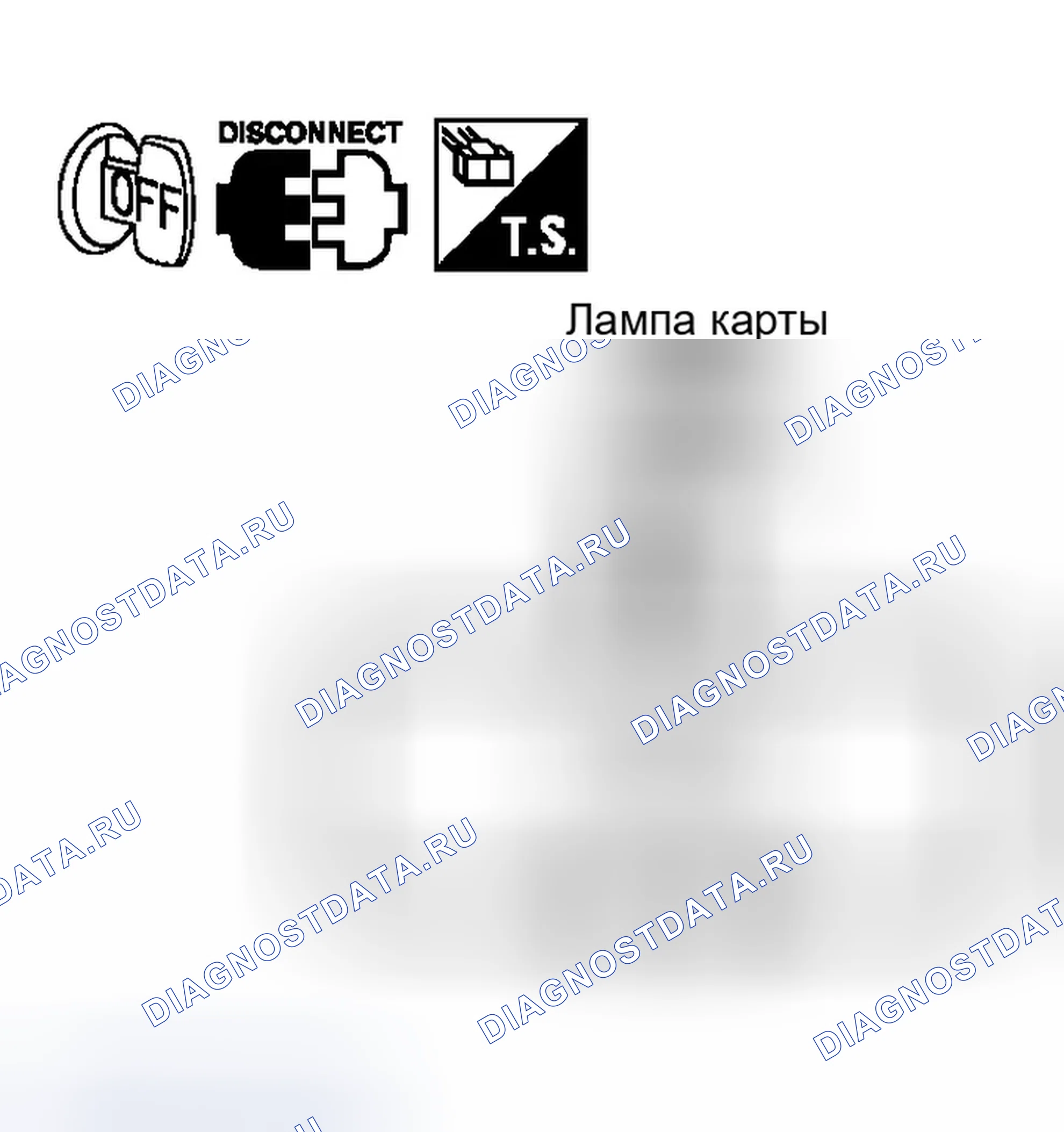 Рис. 339. Infiniti G35 III