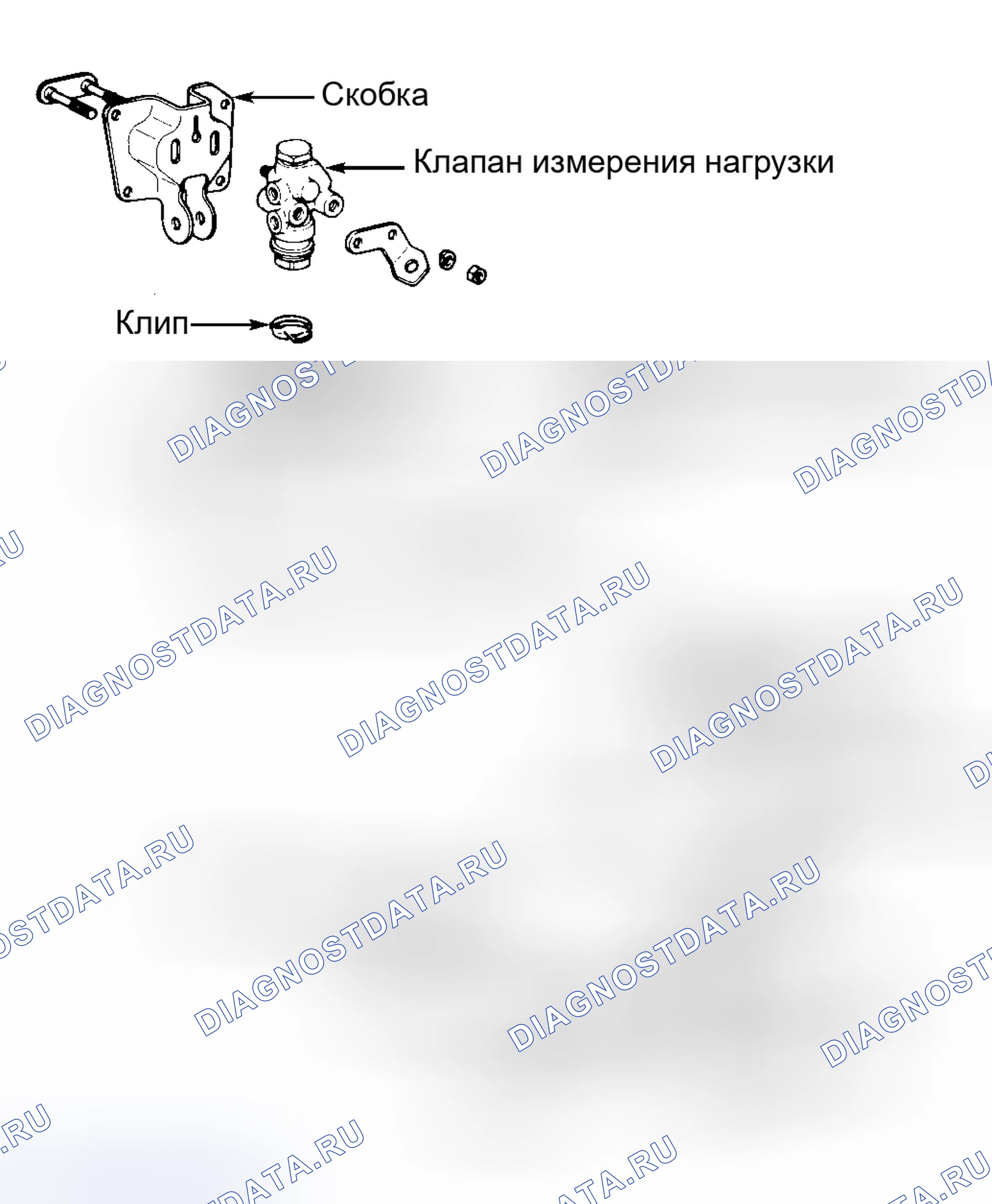 Рис. 5: Демонтаж. Toyota T100 I
