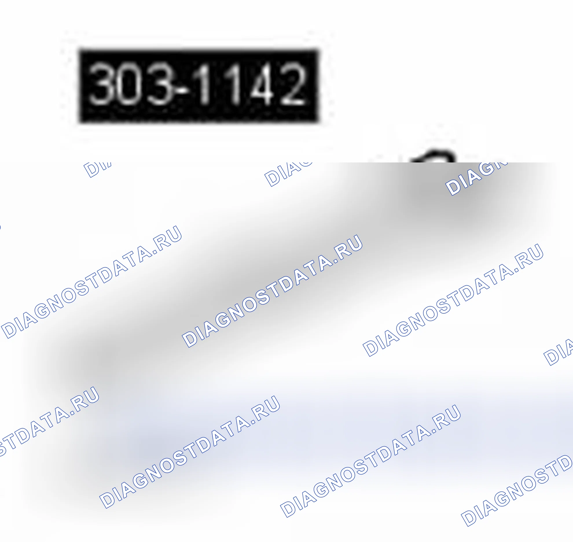 Рис. 61: ВЕНТИЛЯТОР ОХЛАЖДЕНИЯ. Land Rover Range Rover Sport I