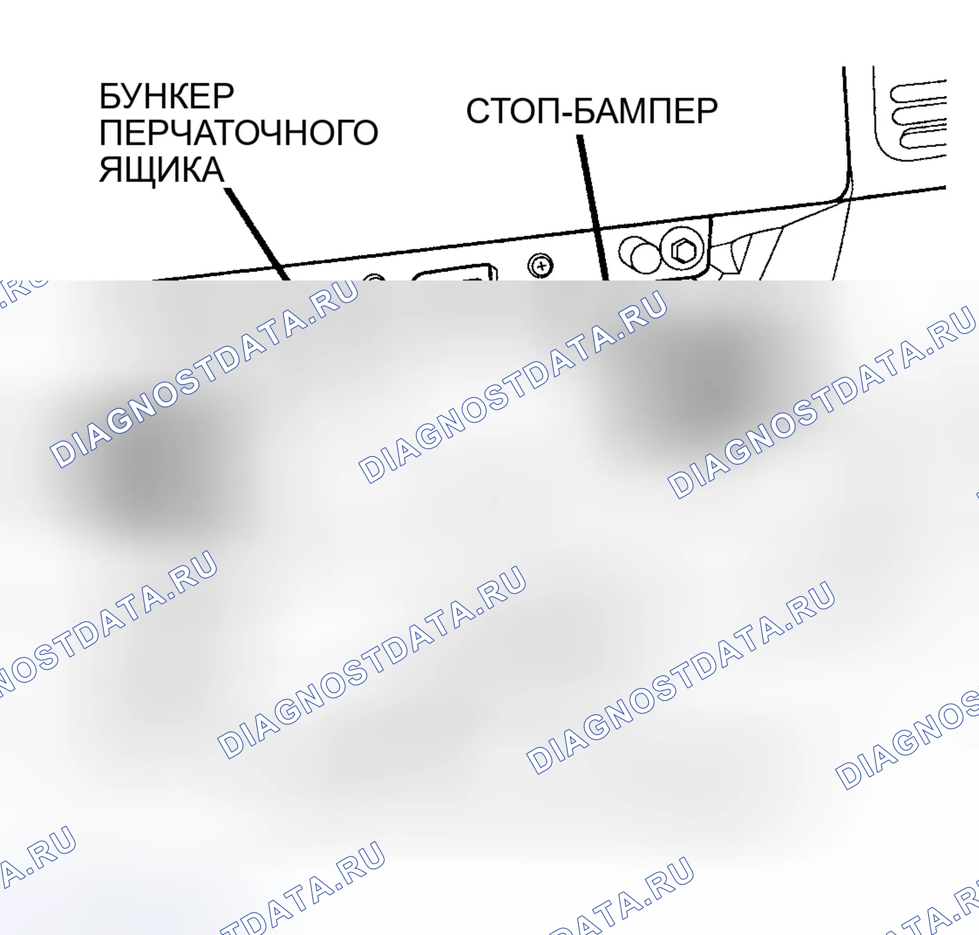 Рис. 21. Dodge Ram Van B1500 