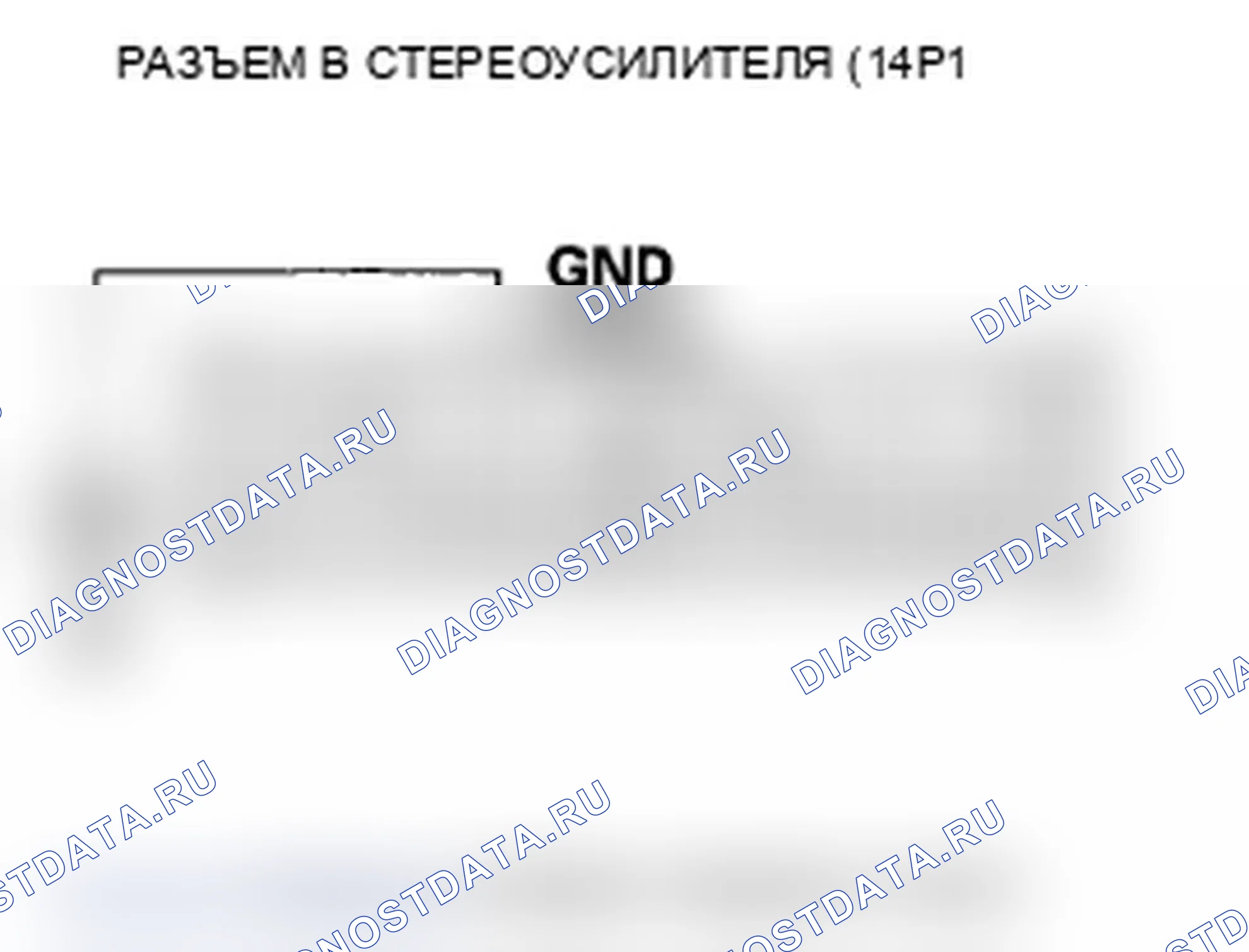 Рис. 57. Acura RL II рестайлинг