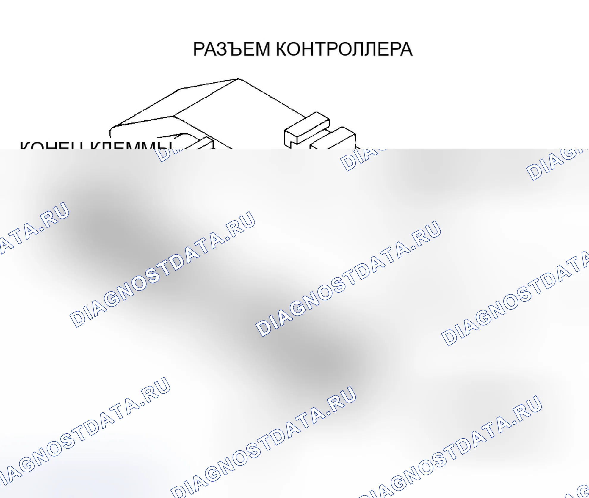 Рис. 188. Dodge Dakota 