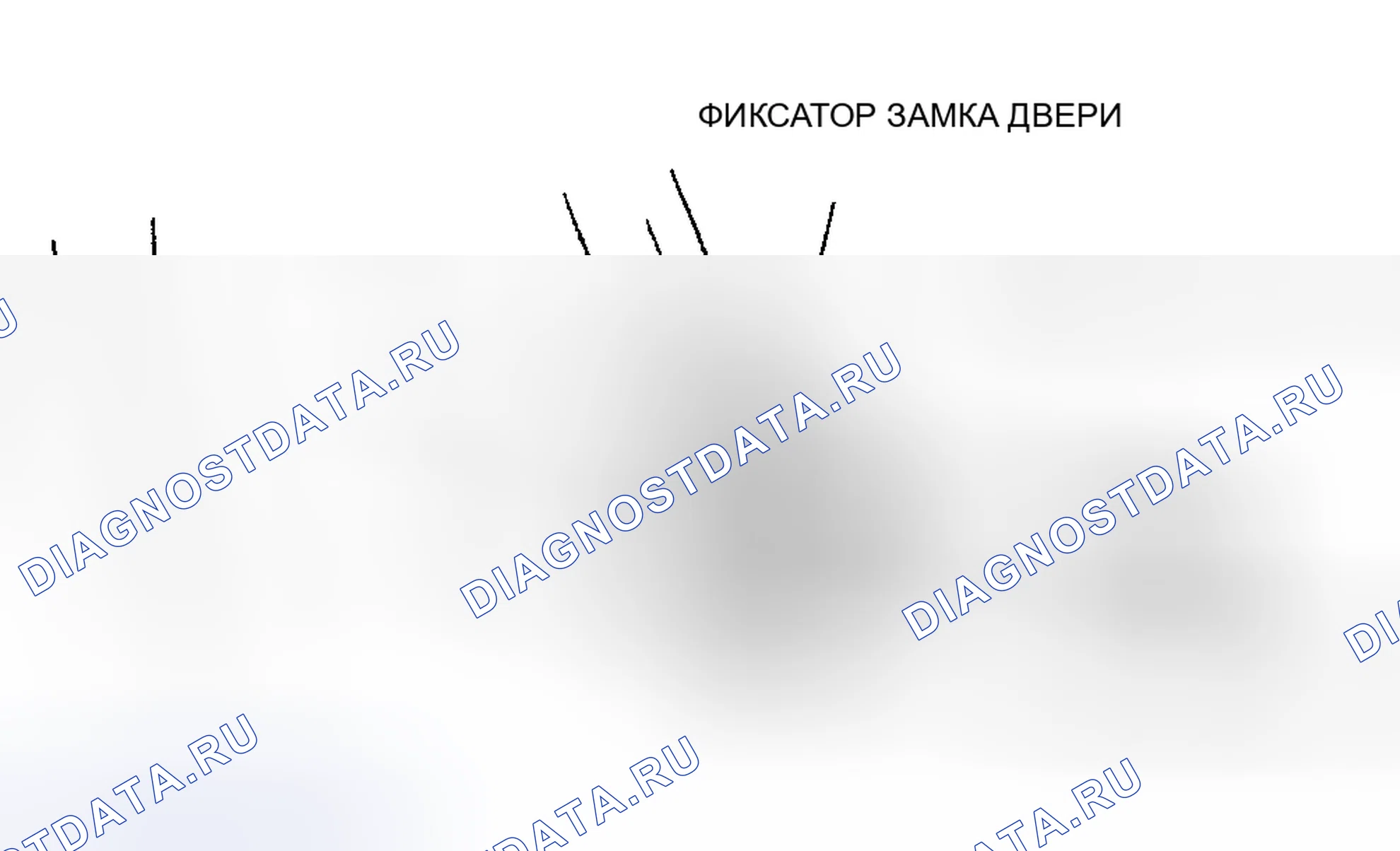 Рис. 83. Mazda MPV II рестайлинг