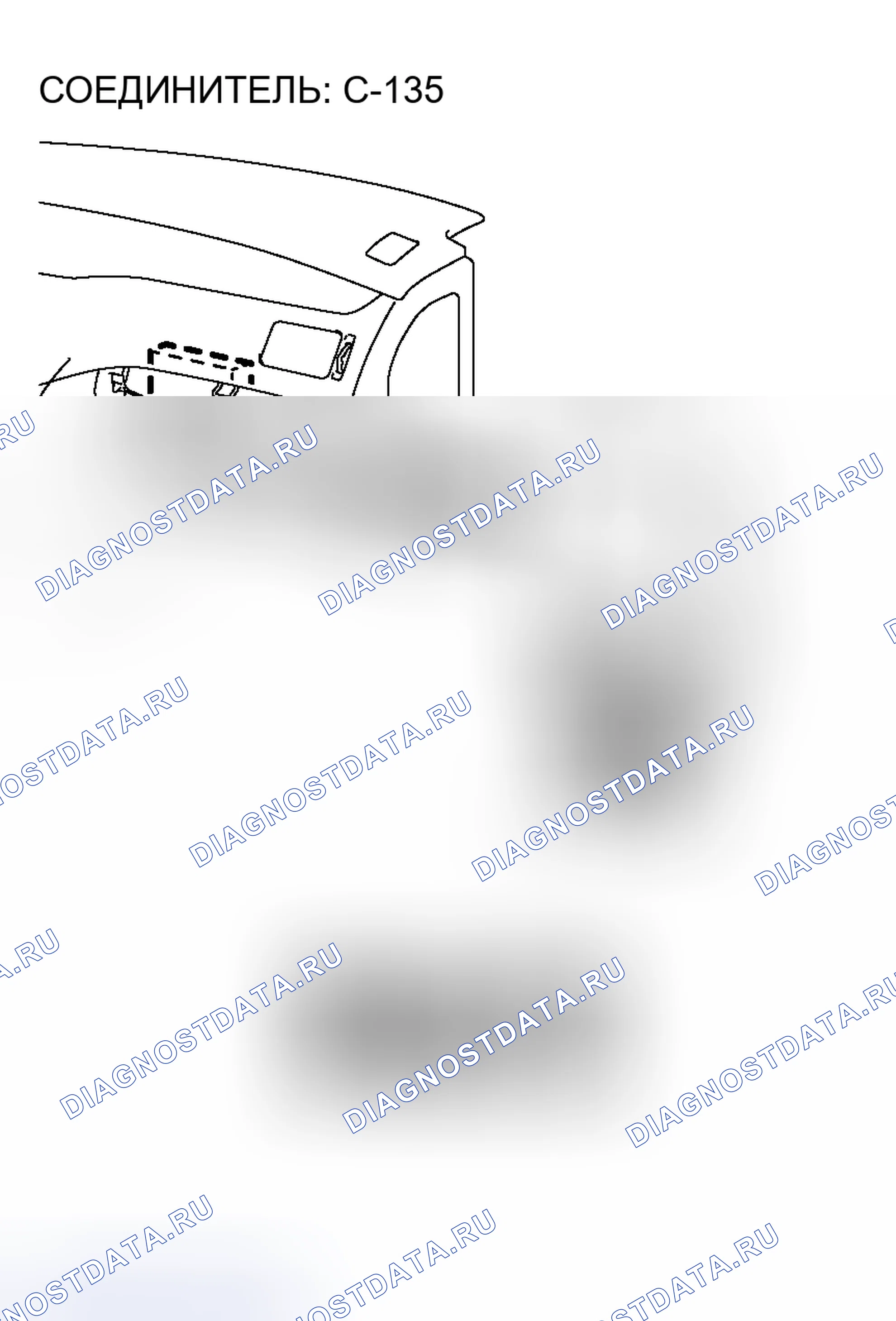 Рис. 177. Mitsubishi Lancer Evolution IX