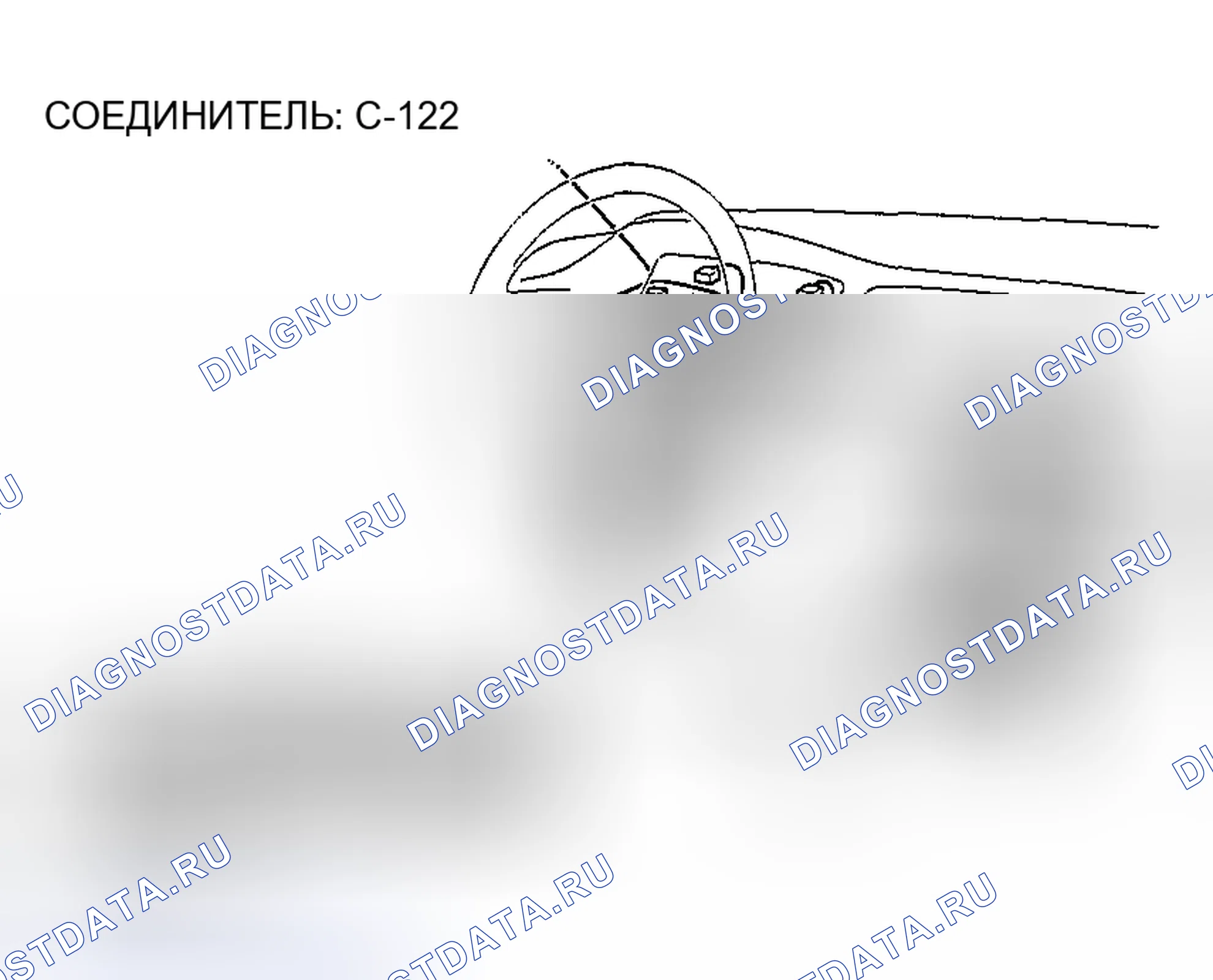 Рис. 267. Honda Edix I
