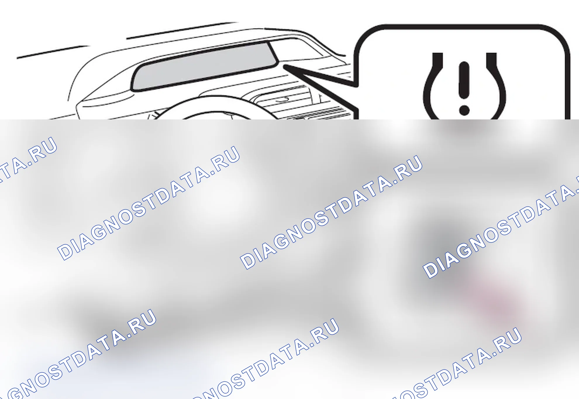 Рис. 20. Toyota Prius PHV pre-III