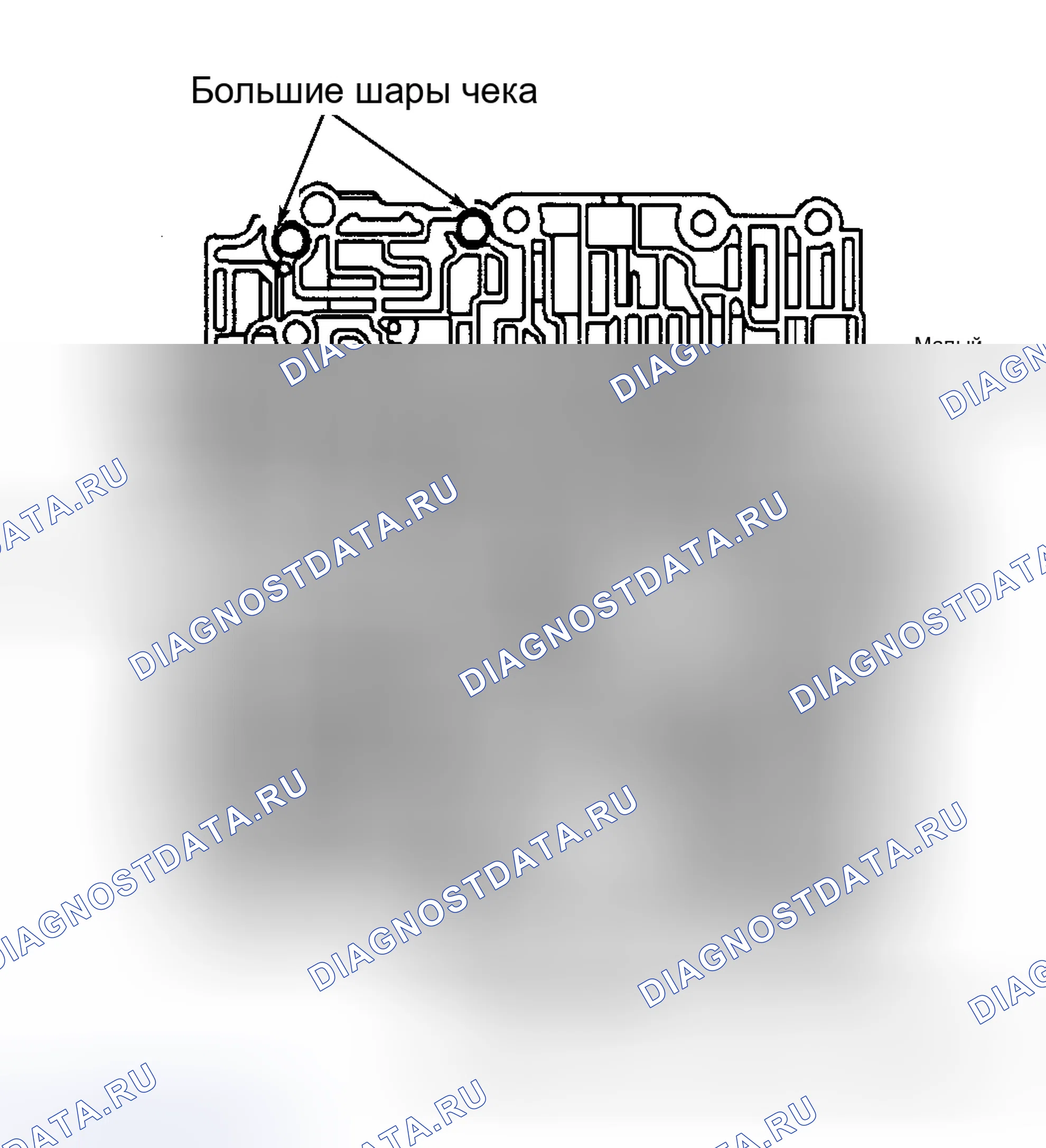 Рис. 170. Hyundai Terracan I рестайлинг