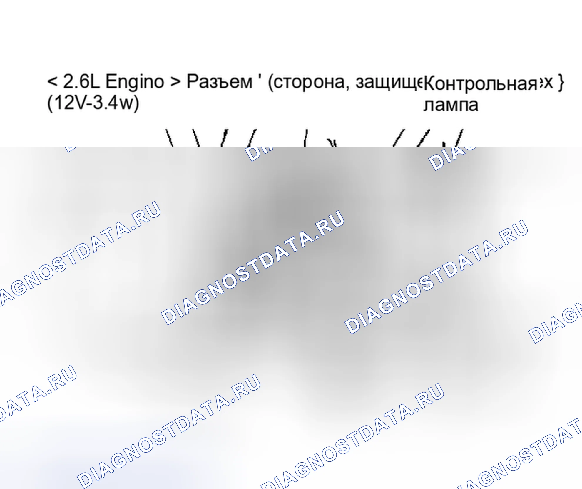 Рис. 7. Mitsubishi Sigma I