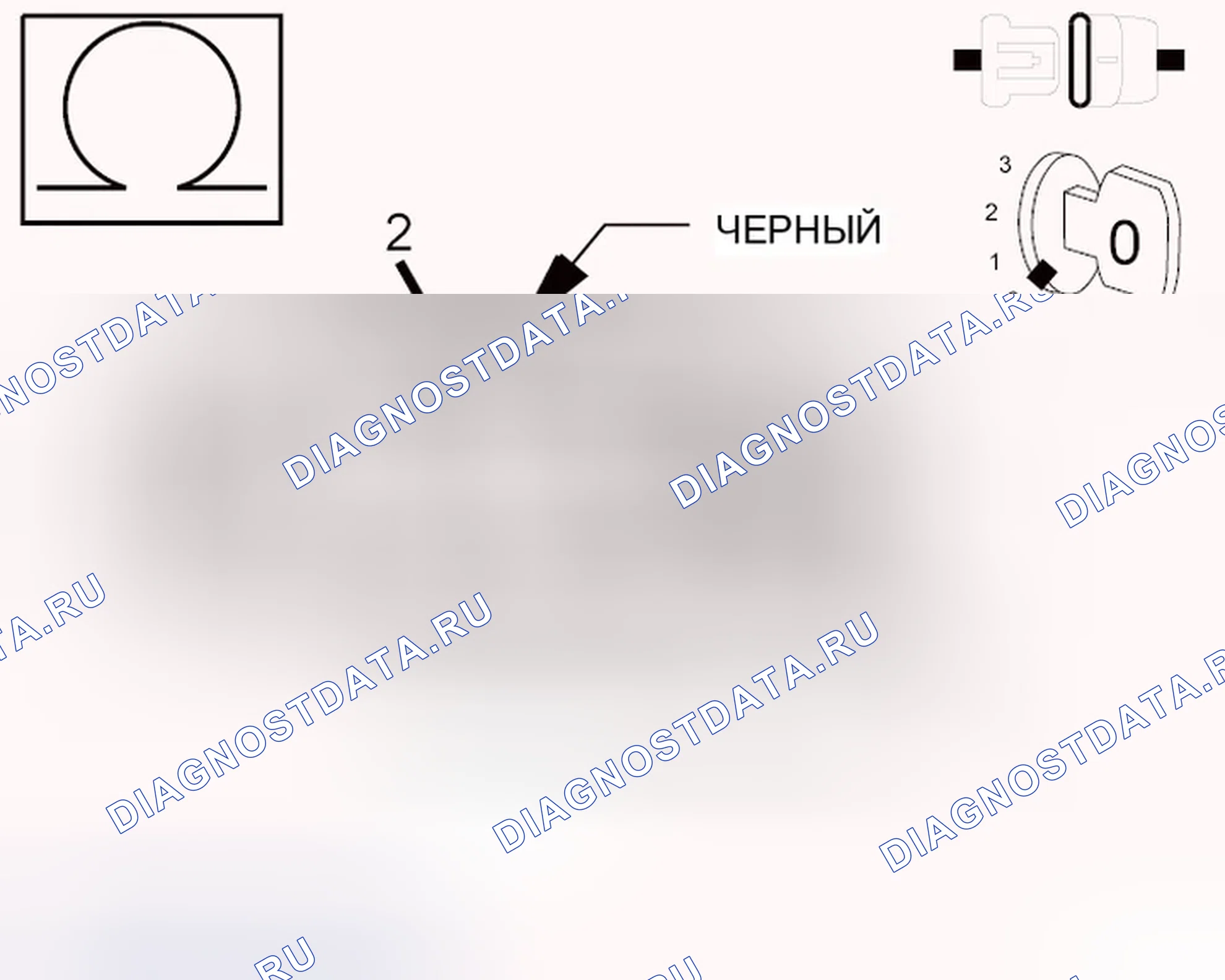 Рис. 420. Dodge Avenger II рестайлинг