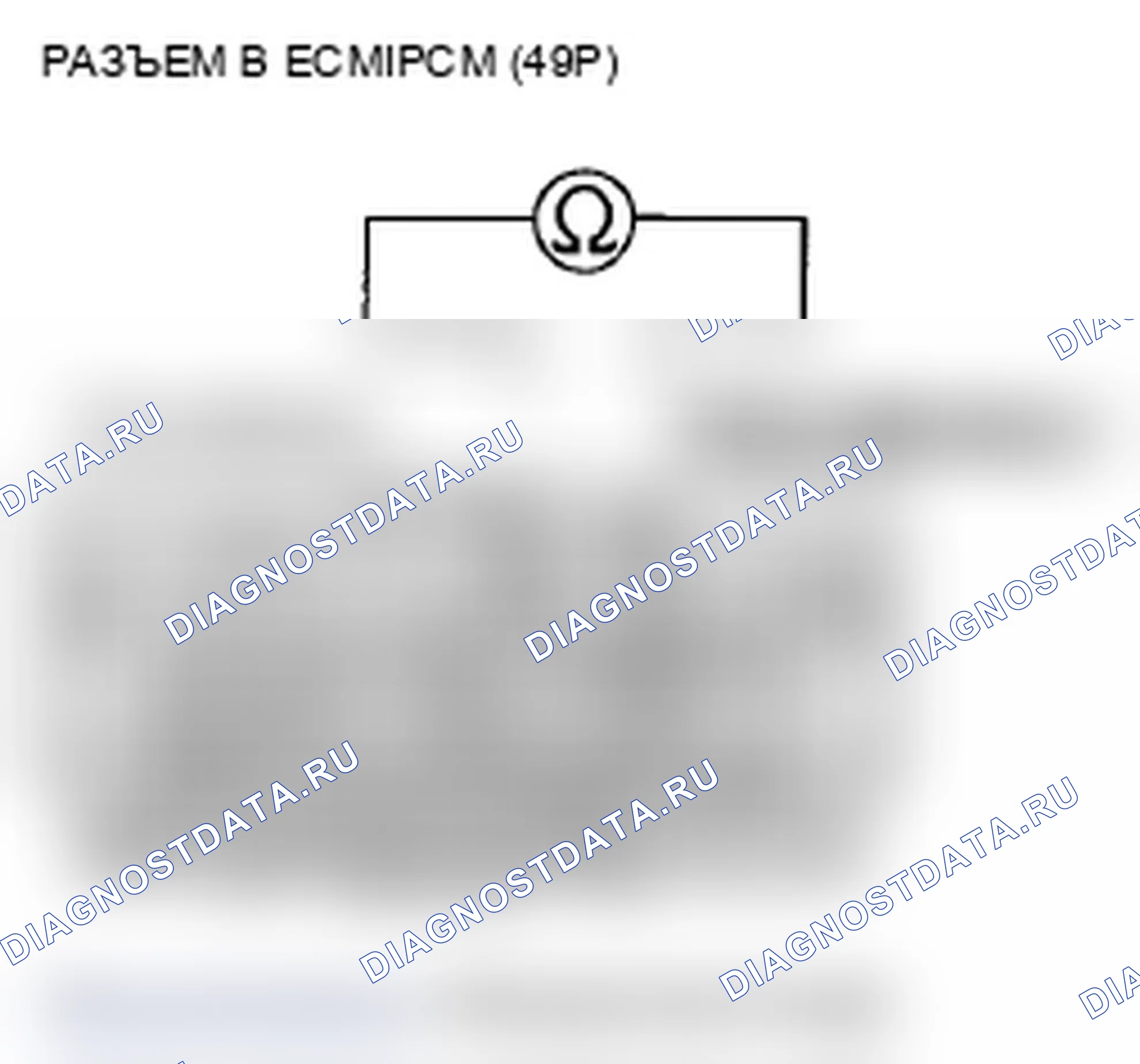 Рис. 78. Acura TL IV рестайлинг
