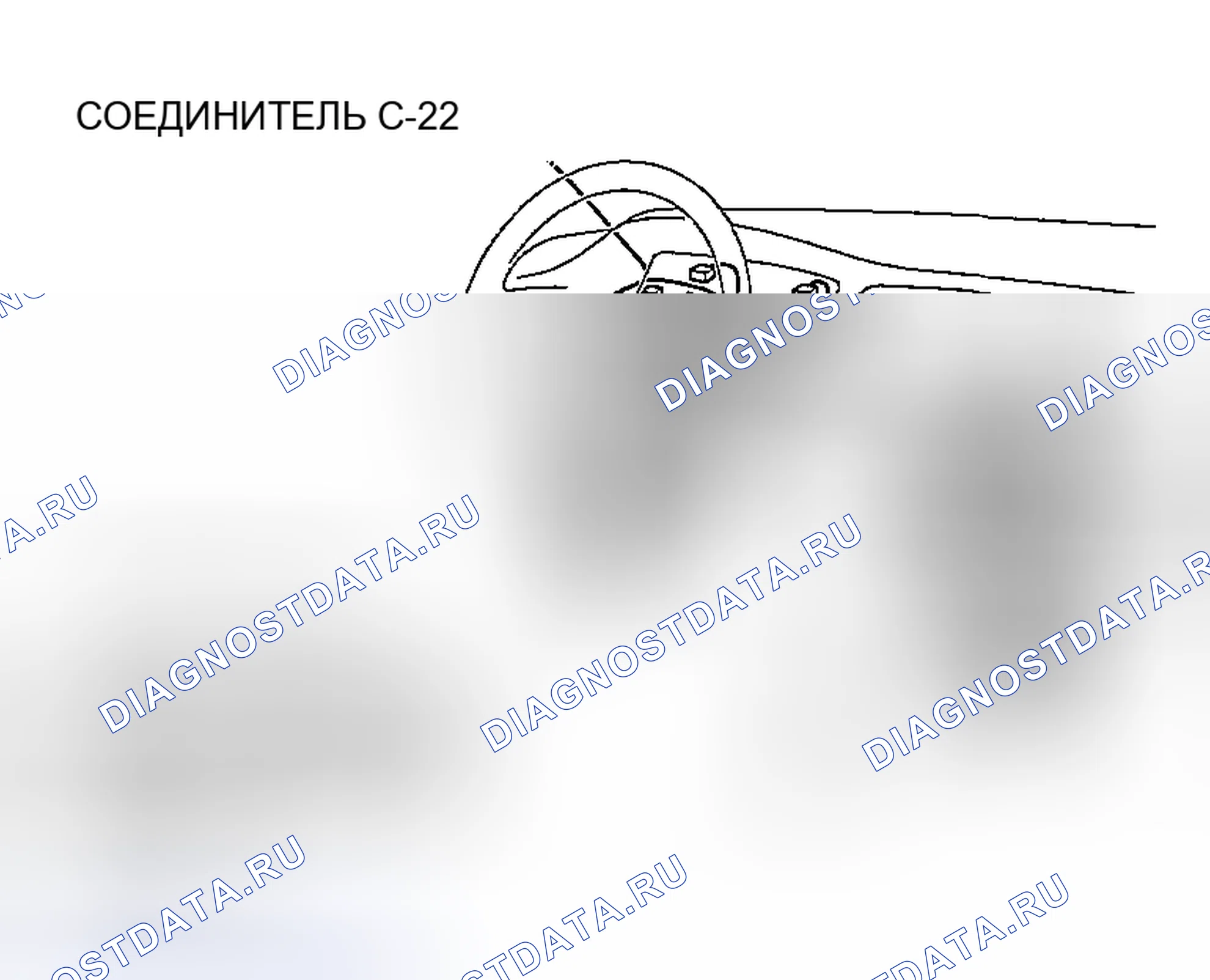Рис. 35. Mazda MX-5 NA