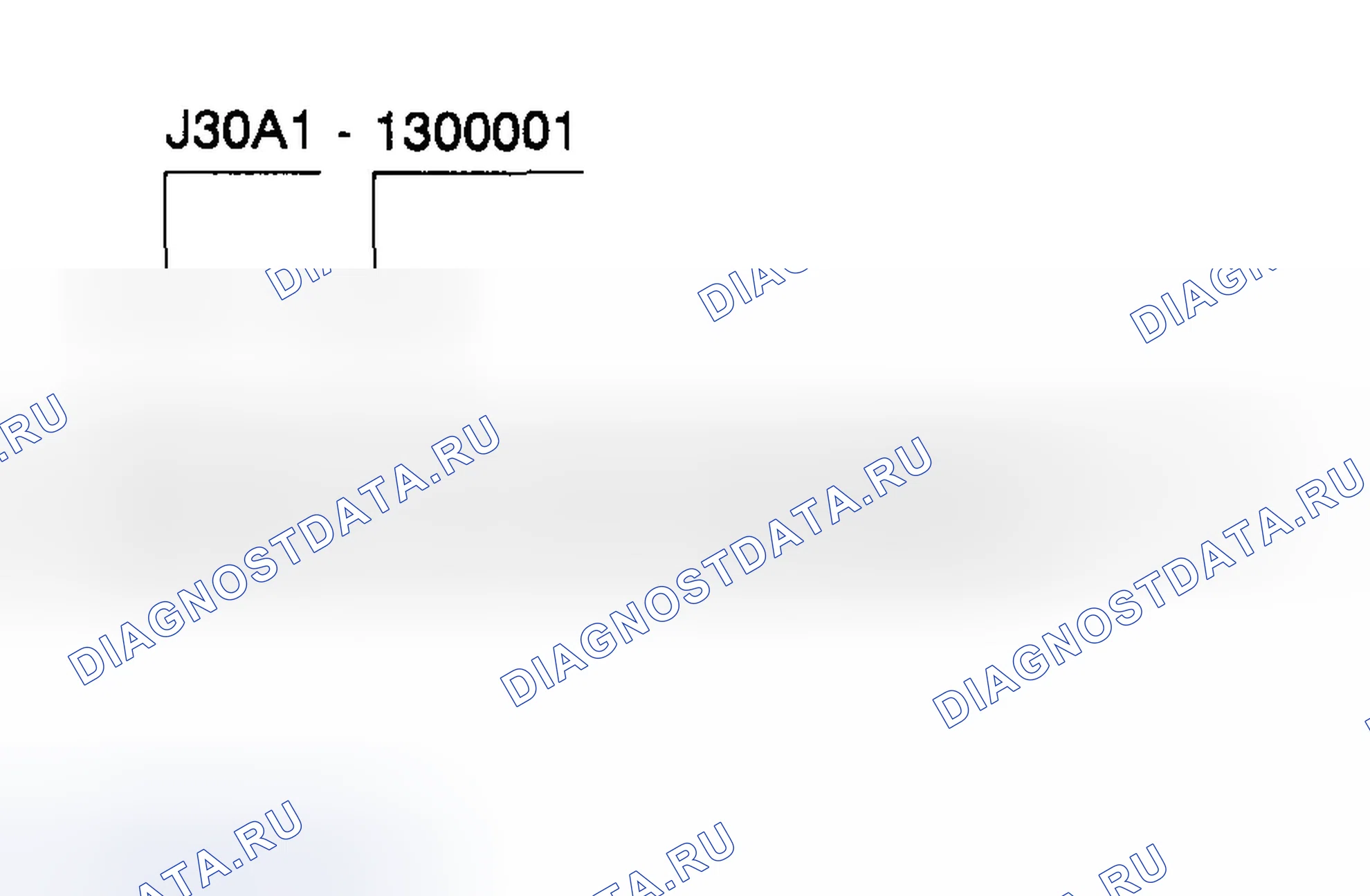 Рис. 22: Номер двигателя. Honda Accord VI