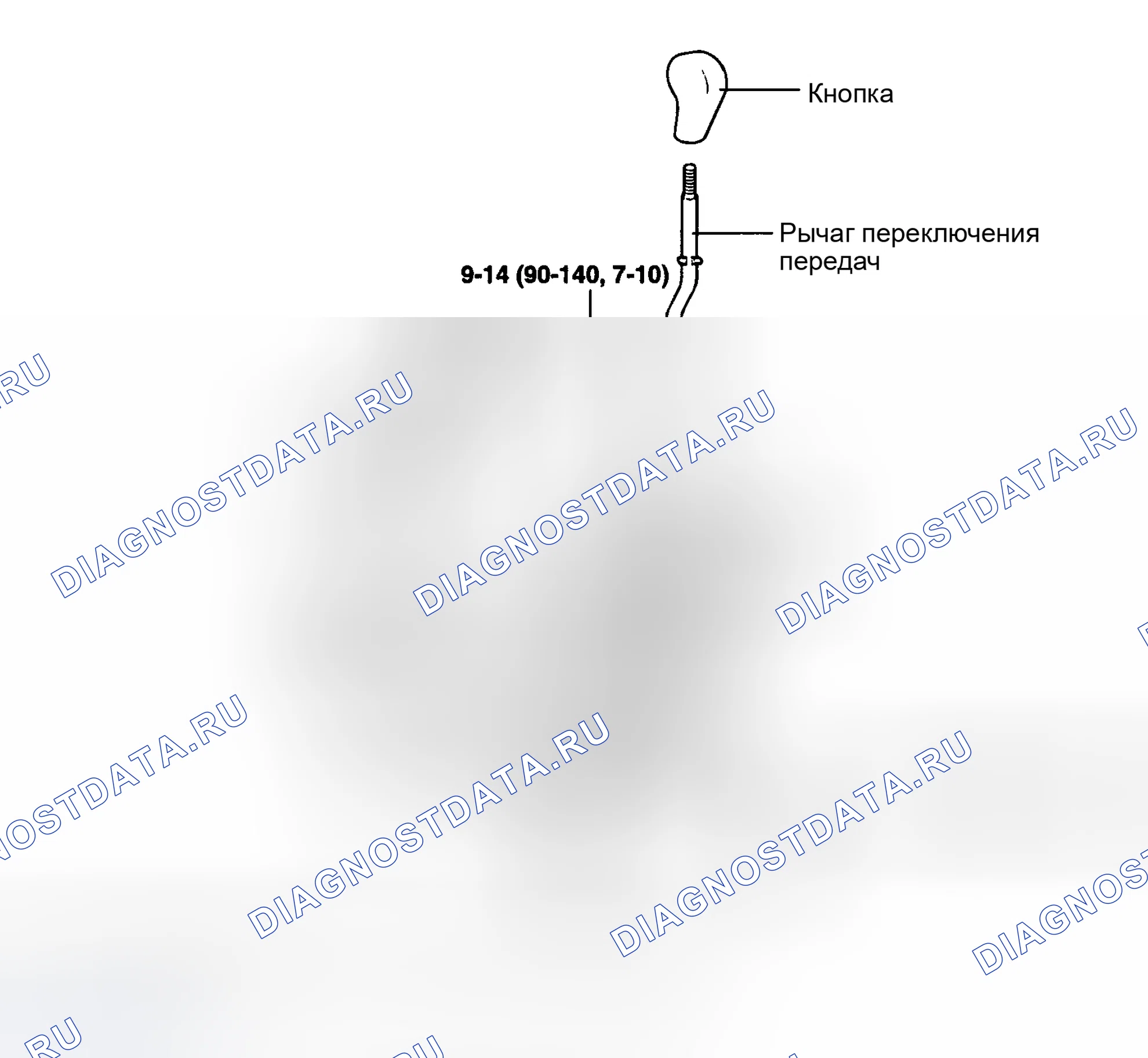 Рис. 37: КОМПОНЕНТЫ. Hyundai Santa Fe I