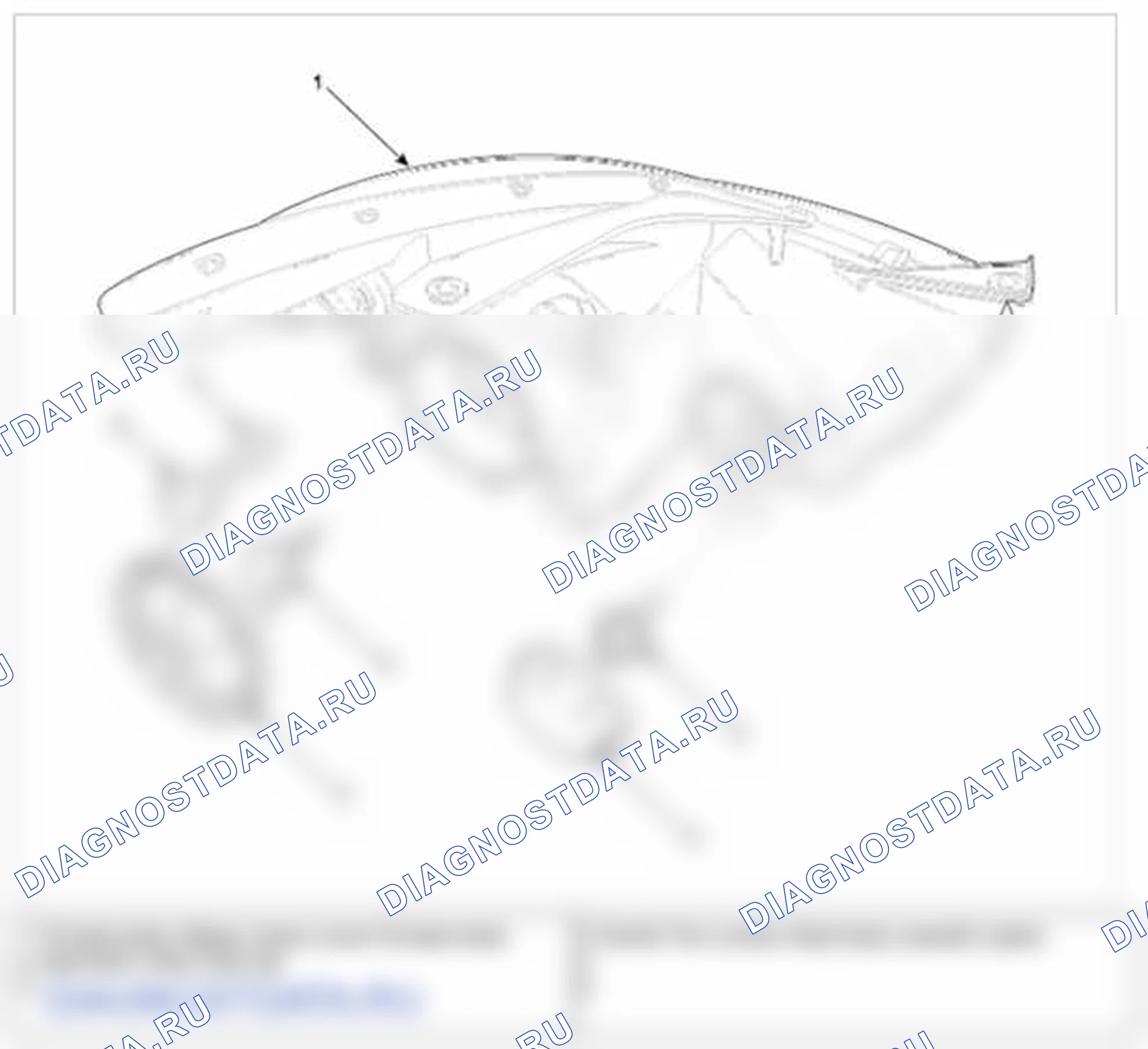 Рис. 2: Компонент. Hyundai Sonata VI