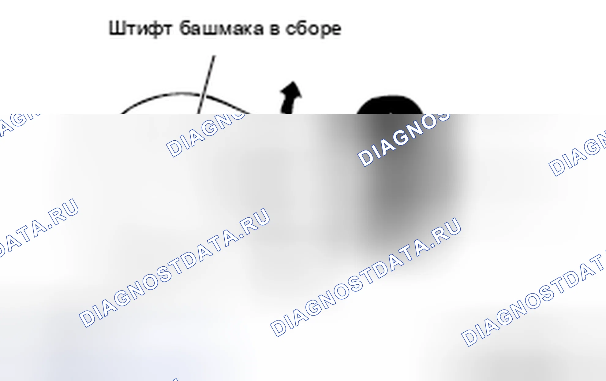 Рис. 12: < < B > > ДЕМОНТАЖ ФИКСАТОРА. Mazda MX-5 NB
